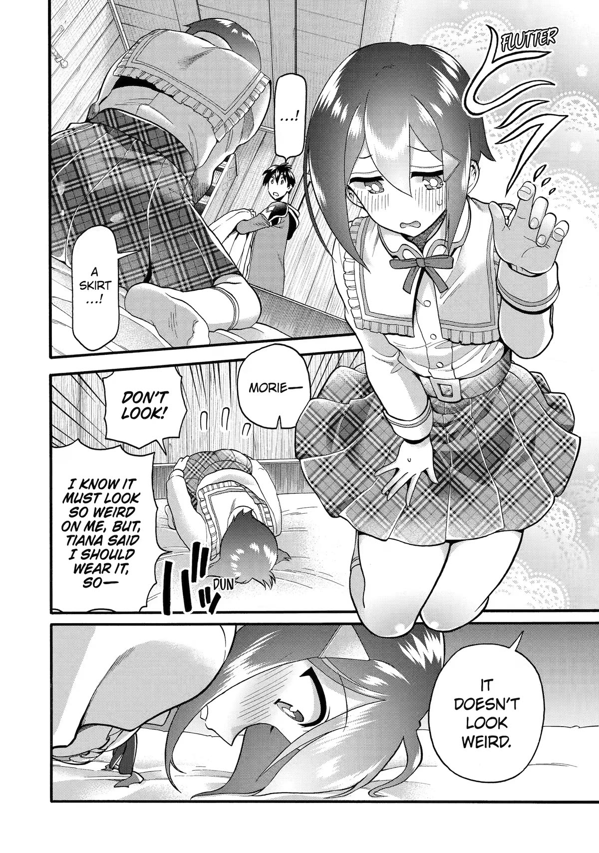 I Was Dismissed from the Hero’s Party Because They Don’t Need My Training Skills, so I Strengthened My [Fief] Which I Got as a Replacement for My Retirement Money. chapter 34 page 18