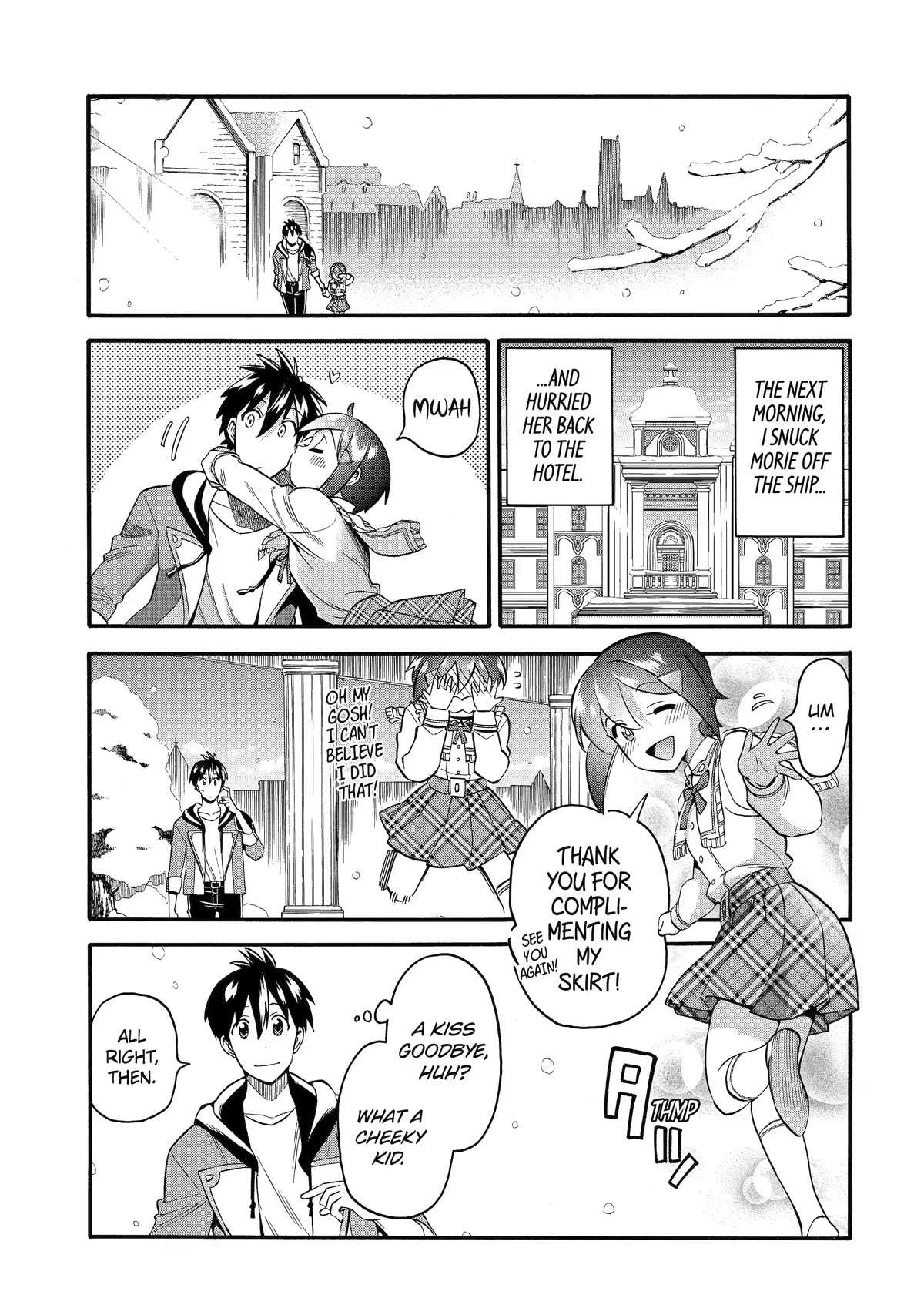 I Was Dismissed from the Hero’s Party Because They Don’t Need My Training Skills, so I Strengthened My [Fief] Which I Got as a Replacement for My Retirement Money. chapter 34 page 25