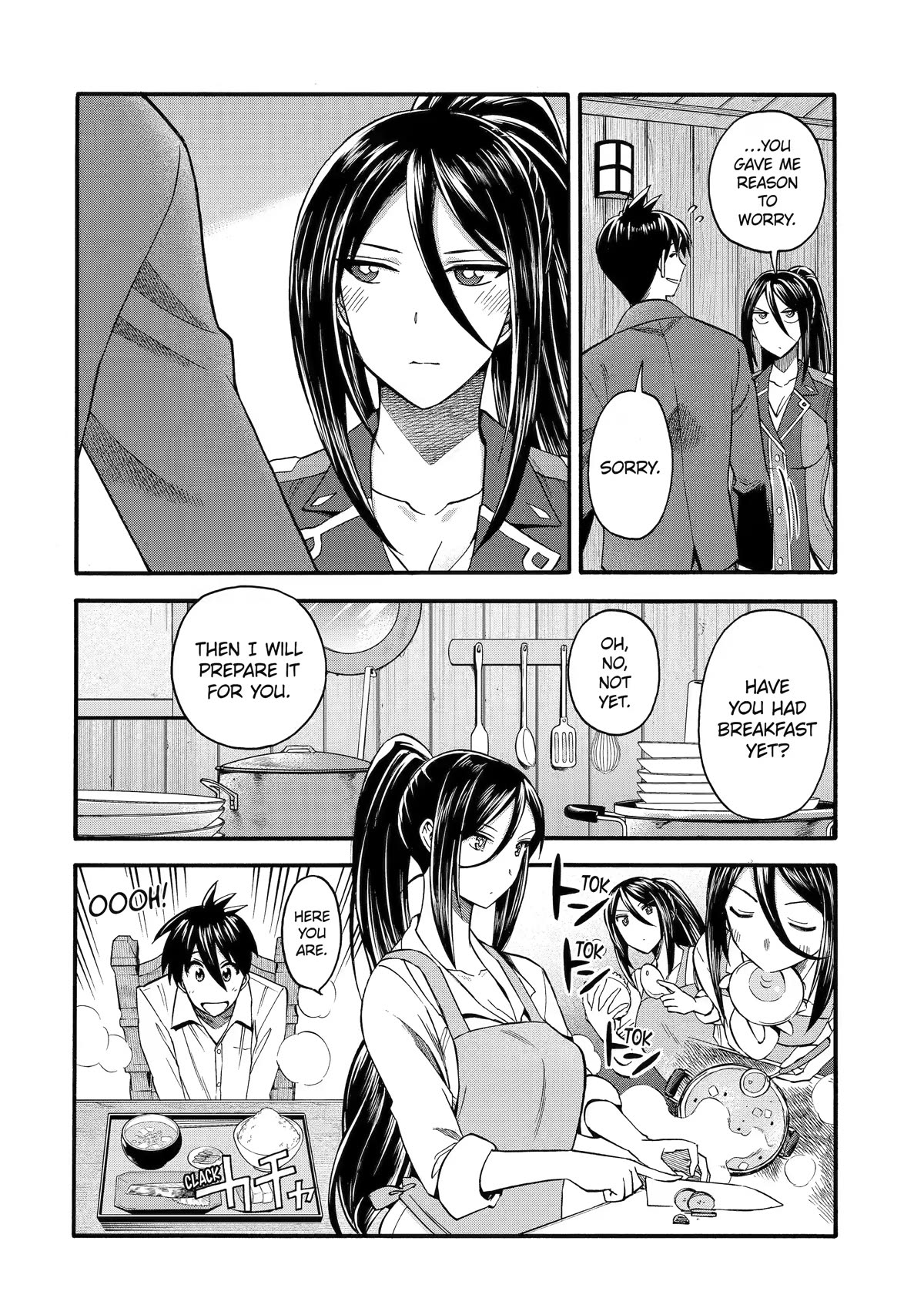 I Was Dismissed from the Hero’s Party Because They Don’t Need My Training Skills, so I Strengthened My [Fief] Which I Got as a Replacement for My Retirement Money. chapter 34 page 51