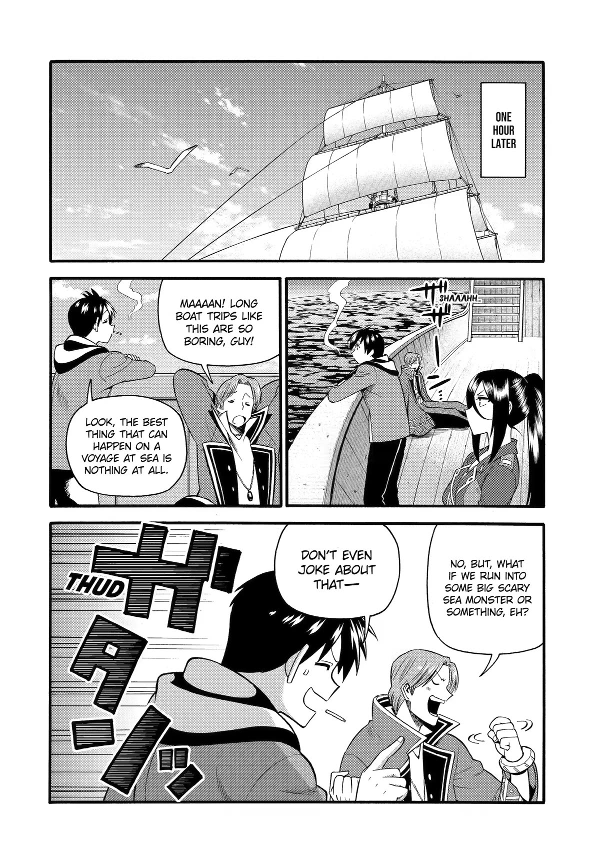 I Was Dismissed from the Hero’s Party Because They Don’t Need My Training Skills, so I Strengthened My [Fief] Which I Got as a Replacement for My Retirement Money. chapter 35 page 10