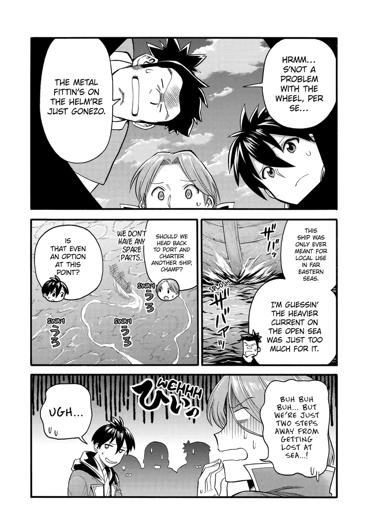 I Was Dismissed from the Hero’s Party Because They Don’t Need My Training Skills, so I Strengthened My [Fief] Which I Got as a Replacement for My Retirement Money. chapter 35 page 12