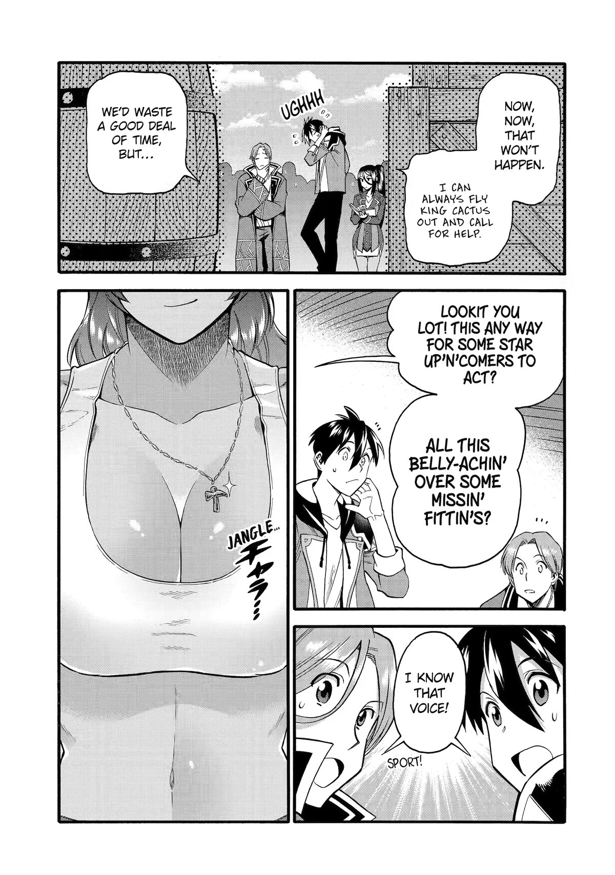 I Was Dismissed from the Hero’s Party Because They Don’t Need My Training Skills, so I Strengthened My [Fief] Which I Got as a Replacement for My Retirement Money. chapter 35 page 13