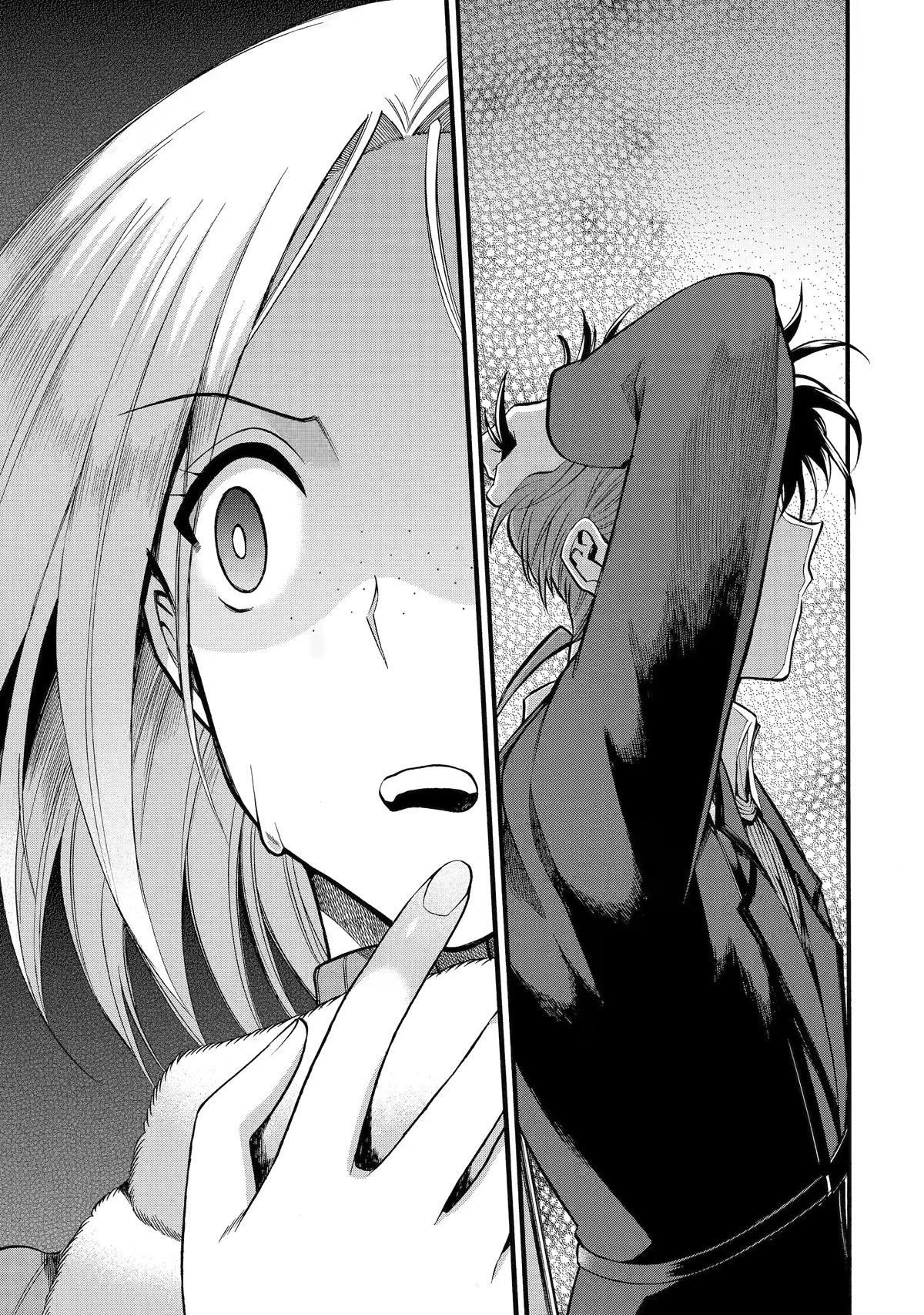 I Was Dismissed from the Hero’s Party Because They Don’t Need My Training Skills, so I Strengthened My [Fief] Which I Got as a Replacement for My Retirement Money. chapter 35 page 27