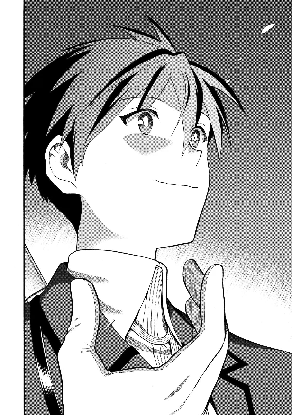 I Was Dismissed from the Hero’s Party Because They Don’t Need My Training Skills, so I Strengthened My [Fief] Which I Got as a Replacement for My Retirement Money. chapter 35 page 28