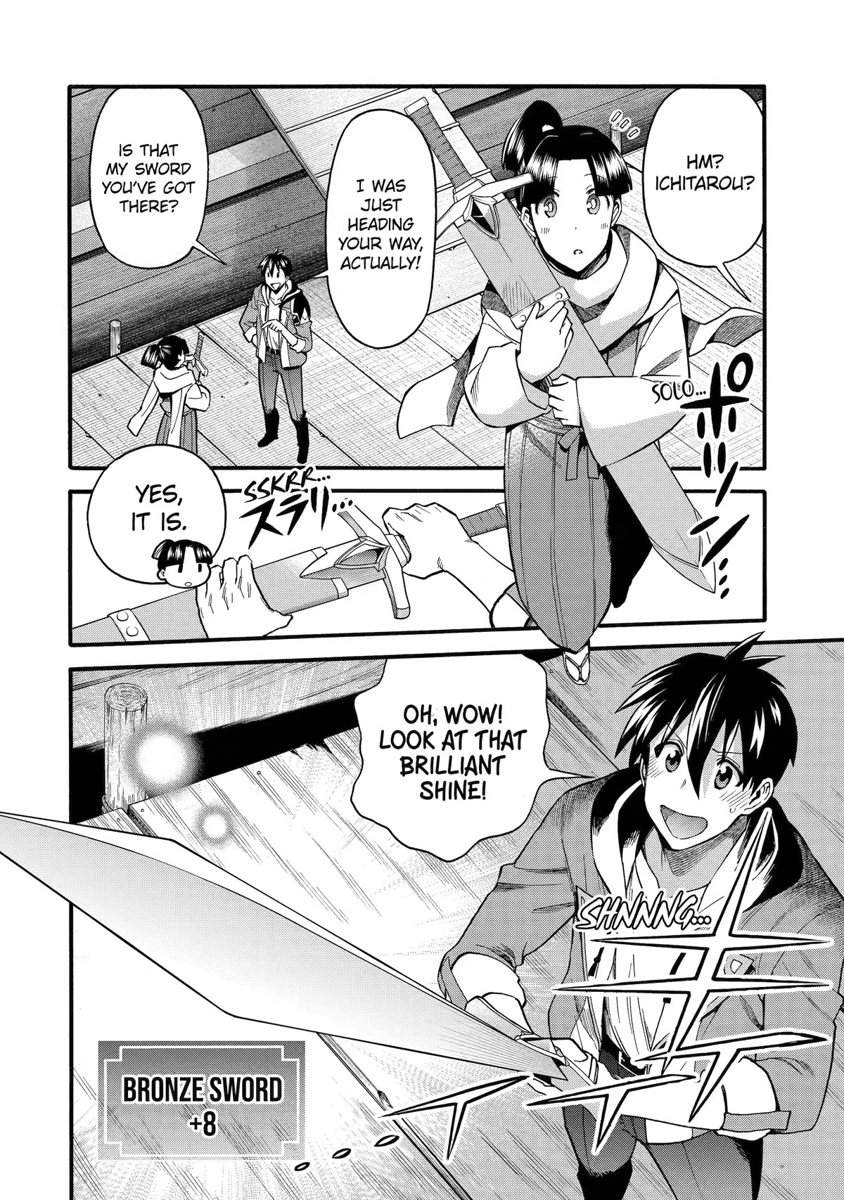 I Was Dismissed from the Hero’s Party Because They Don’t Need My Training Skills, so I Strengthened My [Fief] Which I Got as a Replacement for My Retirement Money. chapter 35 page 6