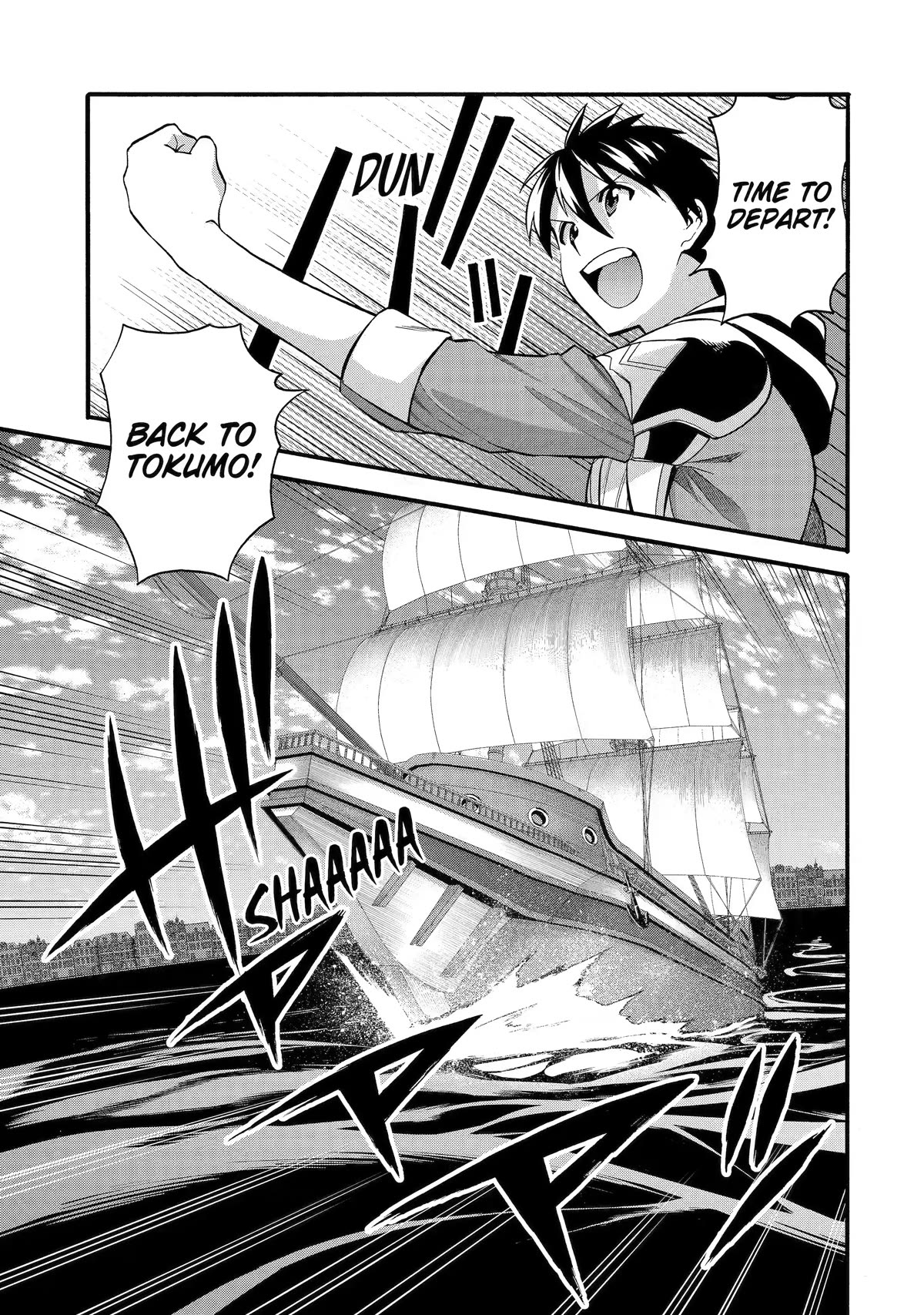 I Was Dismissed from the Hero’s Party Because They Don’t Need My Training Skills, so I Strengthened My [Fief] Which I Got as a Replacement for My Retirement Money. chapter 35 page 9