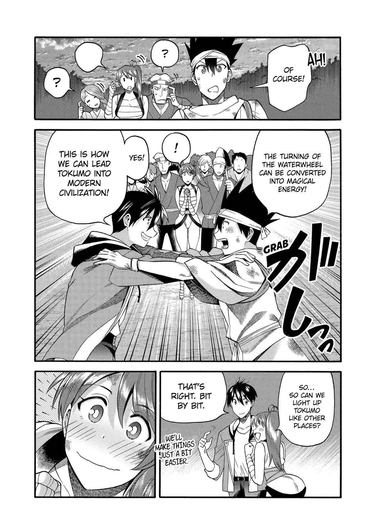 I Was Dismissed from the Hero’s Party Because They Don’t Need My Training Skills, so I Strengthened My [Fief] Which I Got as a Replacement for My Retirement Money. chapter 36 page 23