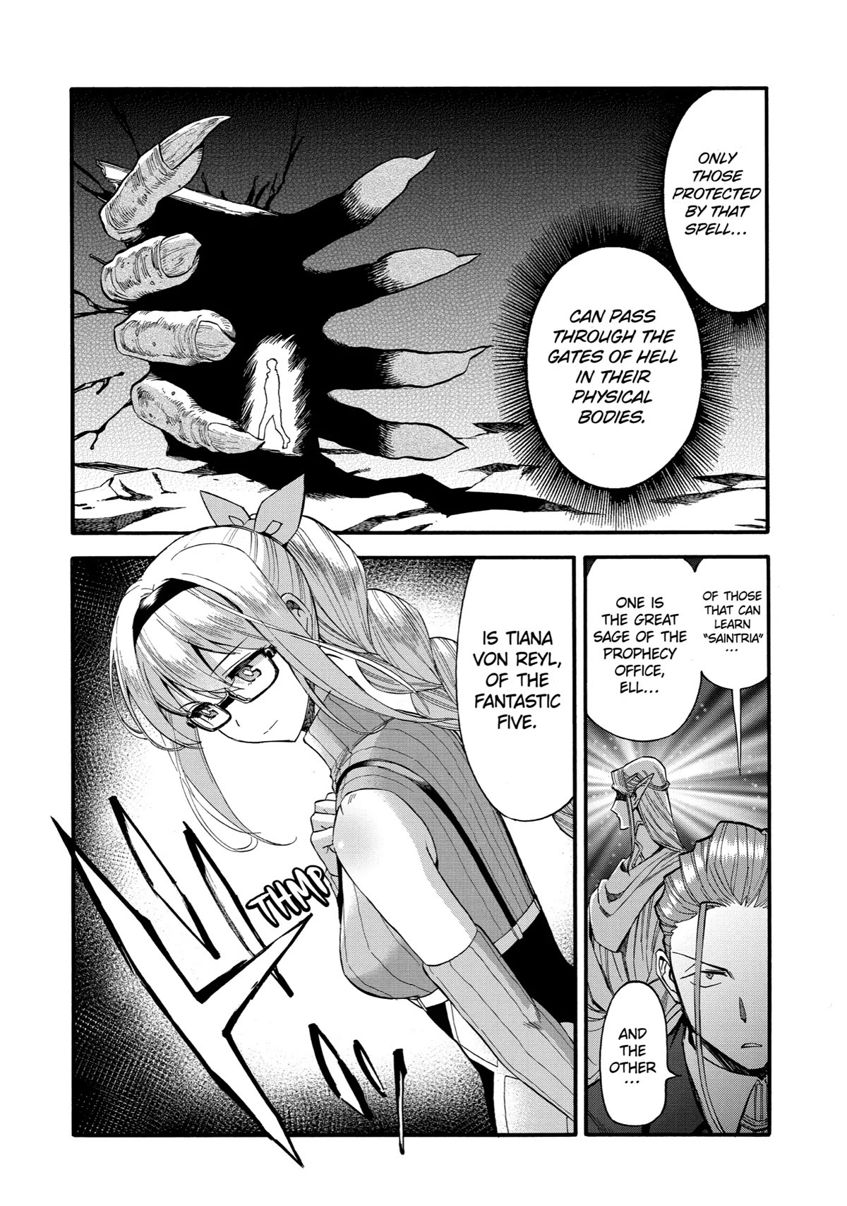 I Was Dismissed from the Hero’s Party Because They Don’t Need My Training Skills, so I Strengthened My [Fief] Which I Got as a Replacement for My Retirement Money. chapter 37 page 17