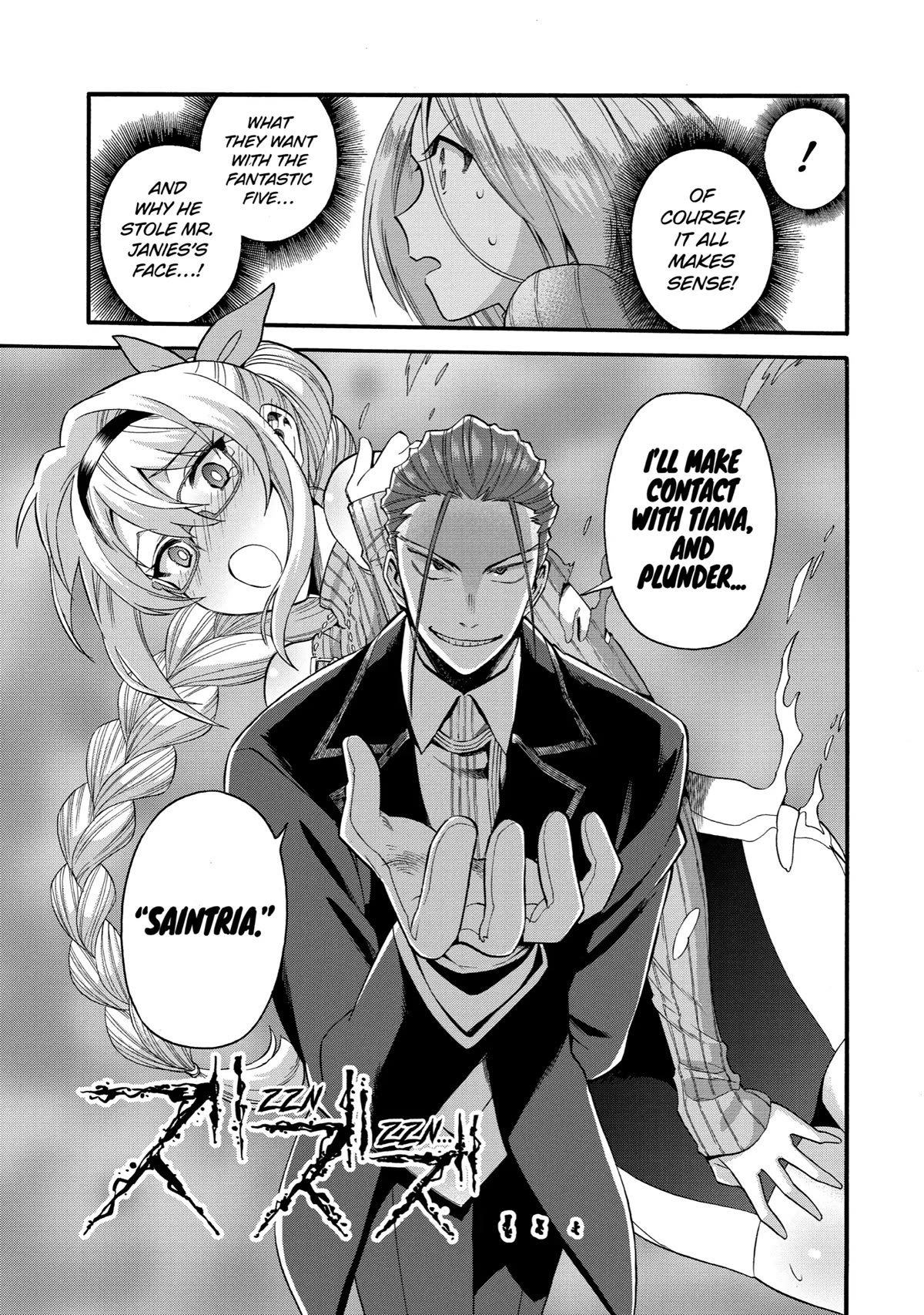 I Was Dismissed from the Hero’s Party Because They Don’t Need My Training Skills, so I Strengthened My [Fief] Which I Got as a Replacement for My Retirement Money. chapter 37 page 18