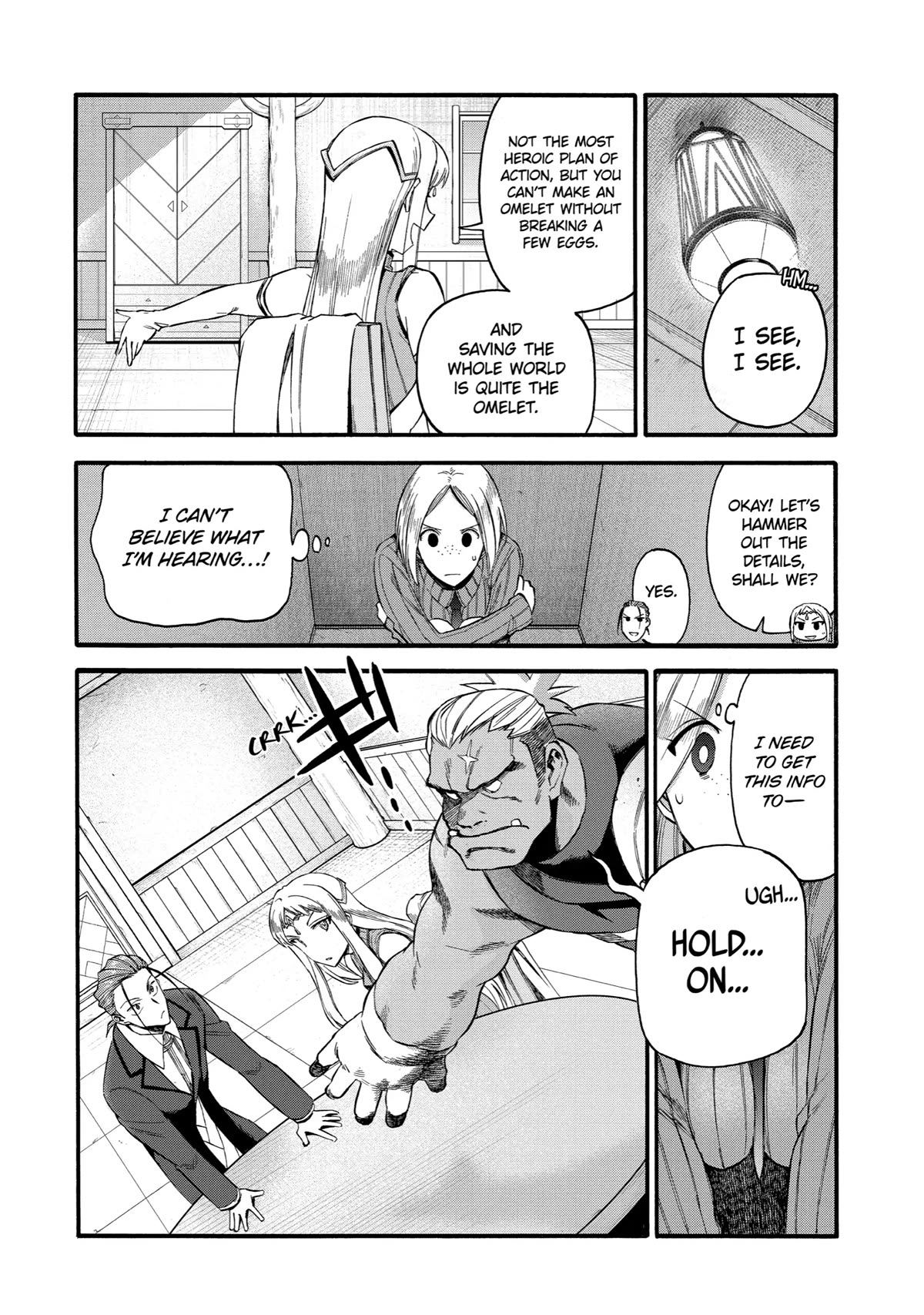 I Was Dismissed from the Hero’s Party Because They Don’t Need My Training Skills, so I Strengthened My [Fief] Which I Got as a Replacement for My Retirement Money. chapter 37 page 19