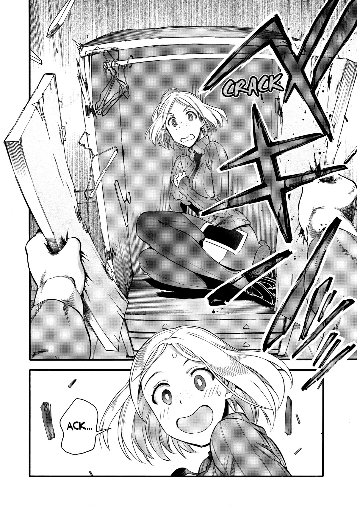 I Was Dismissed from the Hero’s Party Because They Don’t Need My Training Skills, so I Strengthened My [Fief] Which I Got as a Replacement for My Retirement Money. chapter 37 page 21