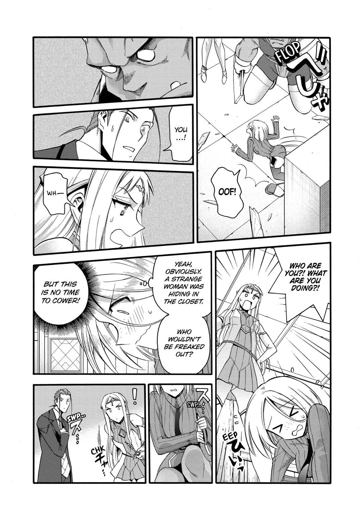 I Was Dismissed from the Hero’s Party Because They Don’t Need My Training Skills, so I Strengthened My [Fief] Which I Got as a Replacement for My Retirement Money. chapter 37 page 22