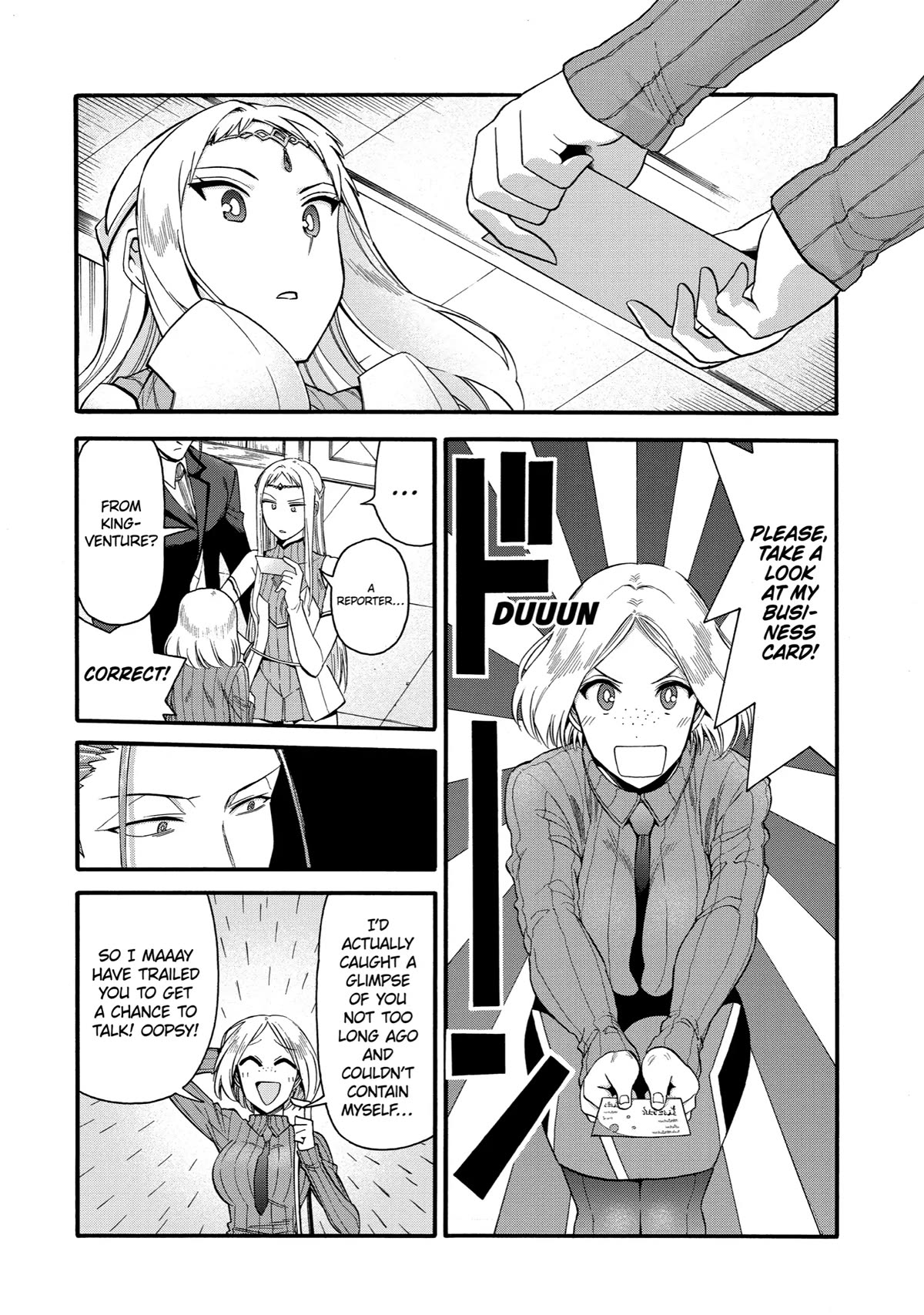 I Was Dismissed from the Hero’s Party Because They Don’t Need My Training Skills, so I Strengthened My [Fief] Which I Got as a Replacement for My Retirement Money. chapter 37 page 23