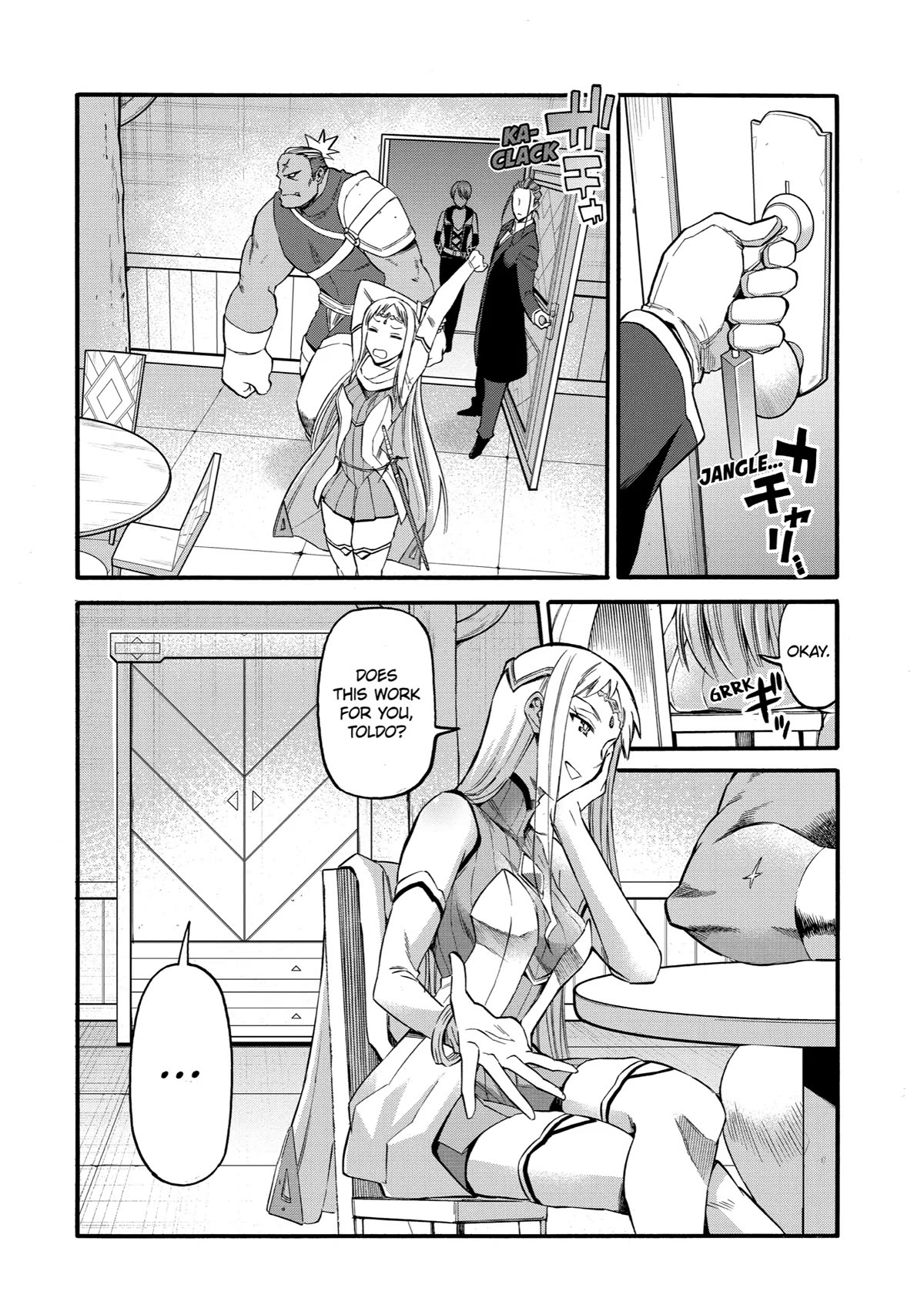 I Was Dismissed from the Hero’s Party Because They Don’t Need My Training Skills, so I Strengthened My [Fief] Which I Got as a Replacement for My Retirement Money. chapter 37 page 9