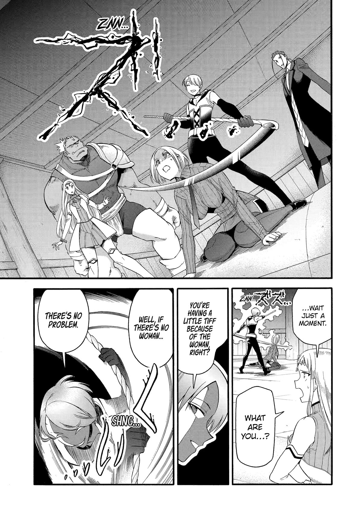 I Was Dismissed from the Hero’s Party Because They Don’t Need My Training Skills, so I Strengthened My [Fief] Which I Got as a Replacement for My Retirement Money. chapter 38 page 1