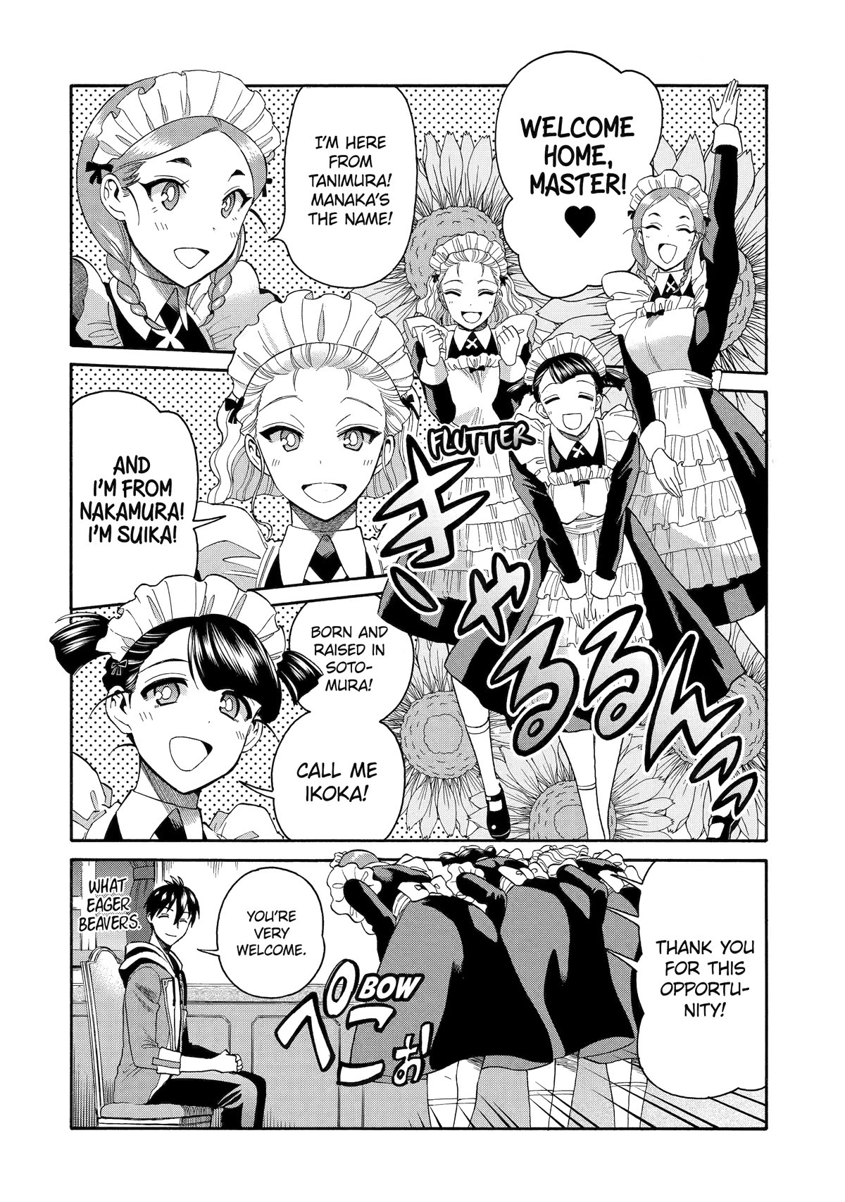 I Was Dismissed from the Hero’s Party Because They Don’t Need My Training Skills, so I Strengthened My [Fief] Which I Got as a Replacement for My Retirement Money. chapter 38 page 28