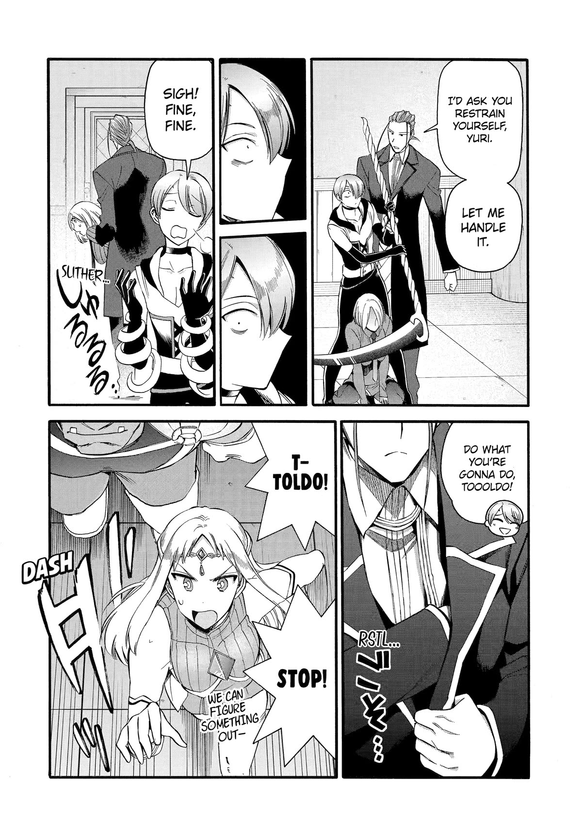 I Was Dismissed from the Hero’s Party Because They Don’t Need My Training Skills, so I Strengthened My [Fief] Which I Got as a Replacement for My Retirement Money. chapter 38 page 4