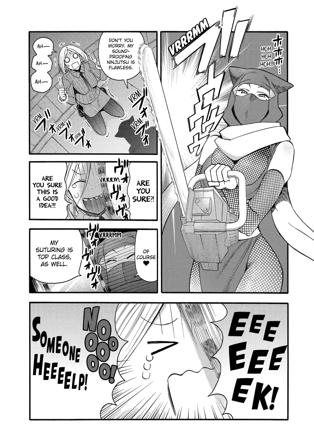 I Was Dismissed from the Hero’s Party Because They Don’t Need My Training Skills, so I Strengthened My [Fief] Which I Got as a Replacement for My Retirement Money. chapter 38 page 9