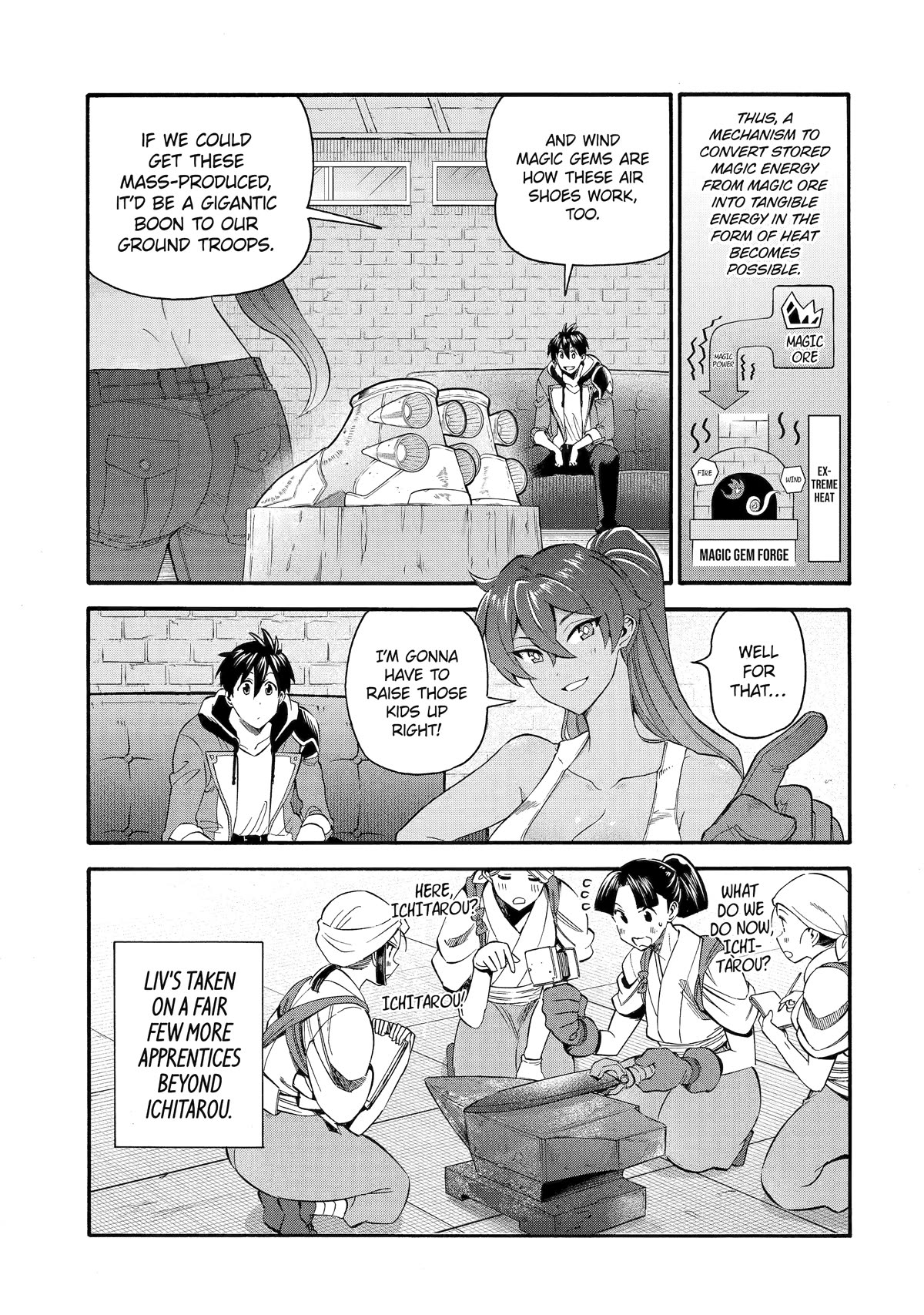 I Was Dismissed from the Hero’s Party Because They Don’t Need My Training Skills, so I Strengthened My [Fief] Which I Got as a Replacement for My Retirement Money. chapter 39 page 11