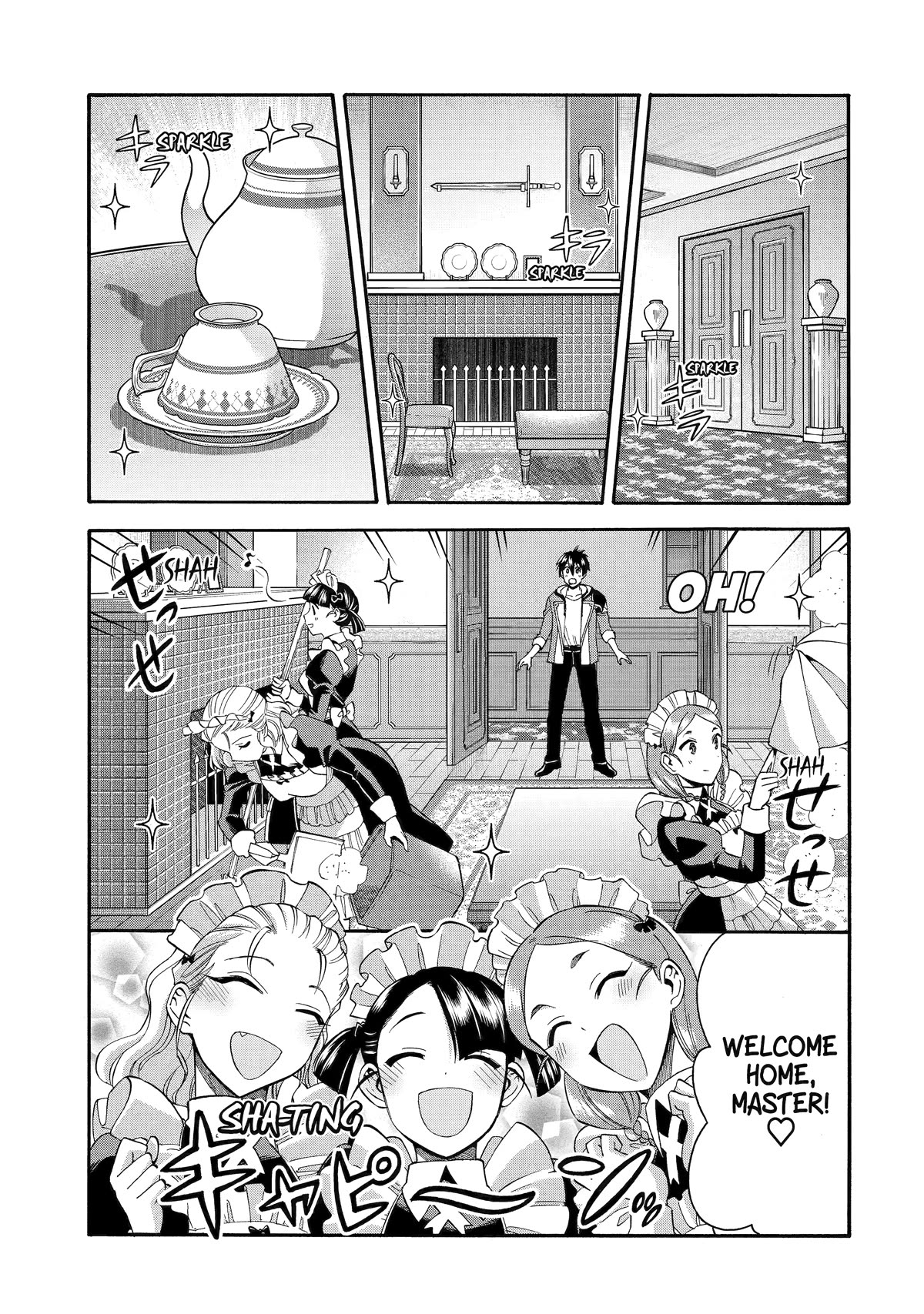 I Was Dismissed from the Hero’s Party Because They Don’t Need My Training Skills, so I Strengthened My [Fief] Which I Got as a Replacement for My Retirement Money. chapter 39 page 17