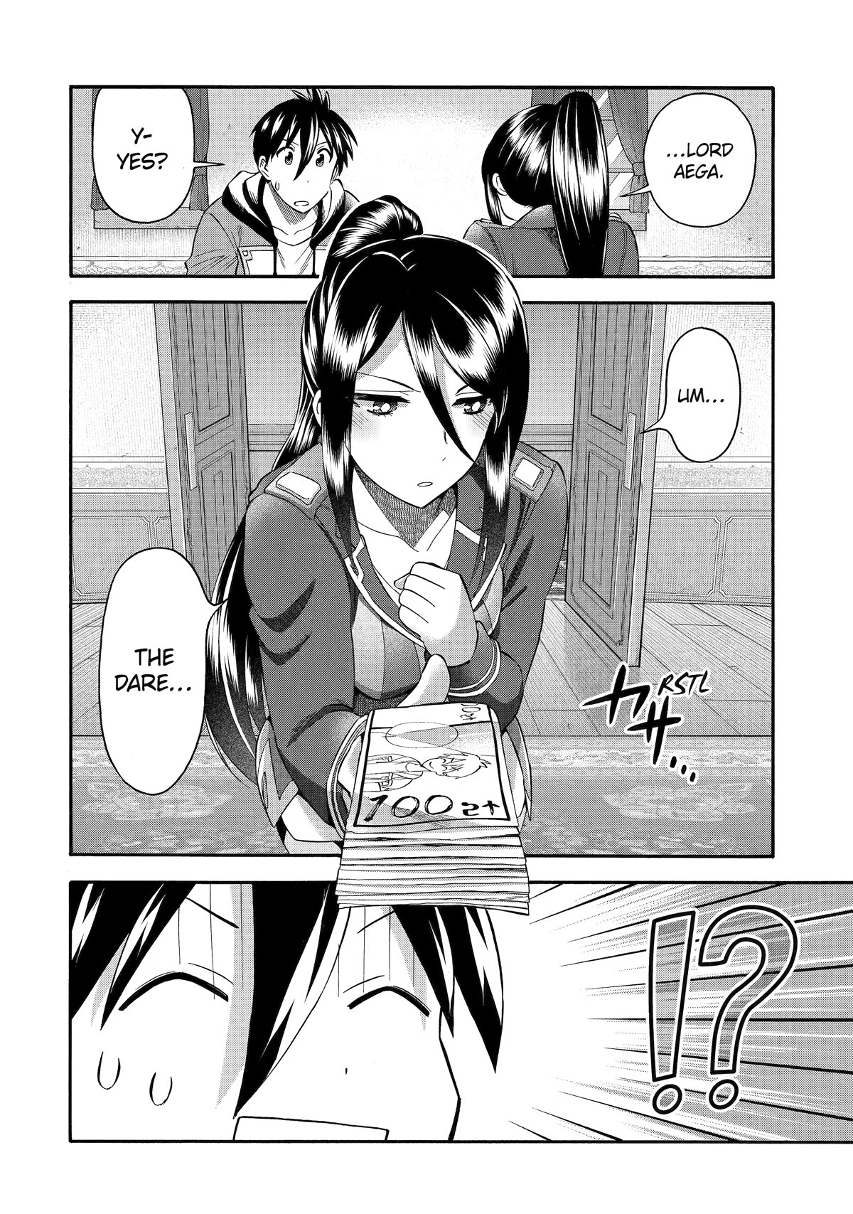 I Was Dismissed from the Hero’s Party Because They Don’t Need My Training Skills, so I Strengthened My [Fief] Which I Got as a Replacement for My Retirement Money. chapter 39 page 30