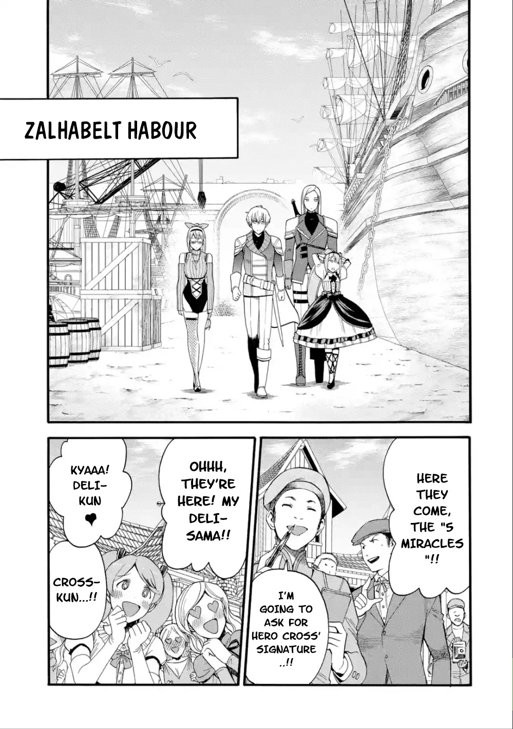 I Was Dismissed from the Hero’s Party Because They Don’t Need My Training Skills, so I Strengthened My [Fief] Which I Got as a Replacement for My Retirement Money. chapter 4 page 16