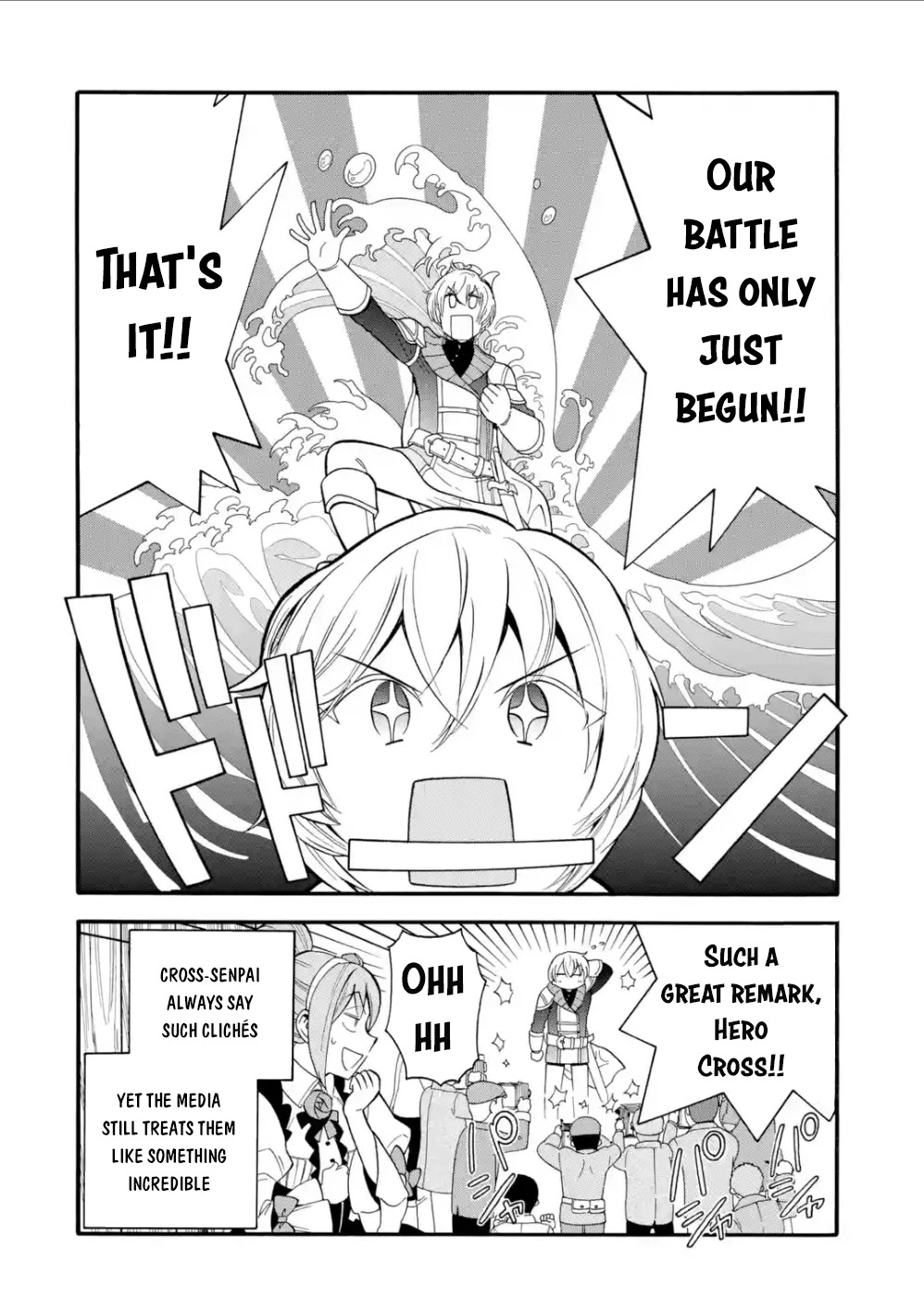 I Was Dismissed from the Hero’s Party Because They Don’t Need My Training Skills, so I Strengthened My [Fief] Which I Got as a Replacement for My Retirement Money. chapter 4 page 19