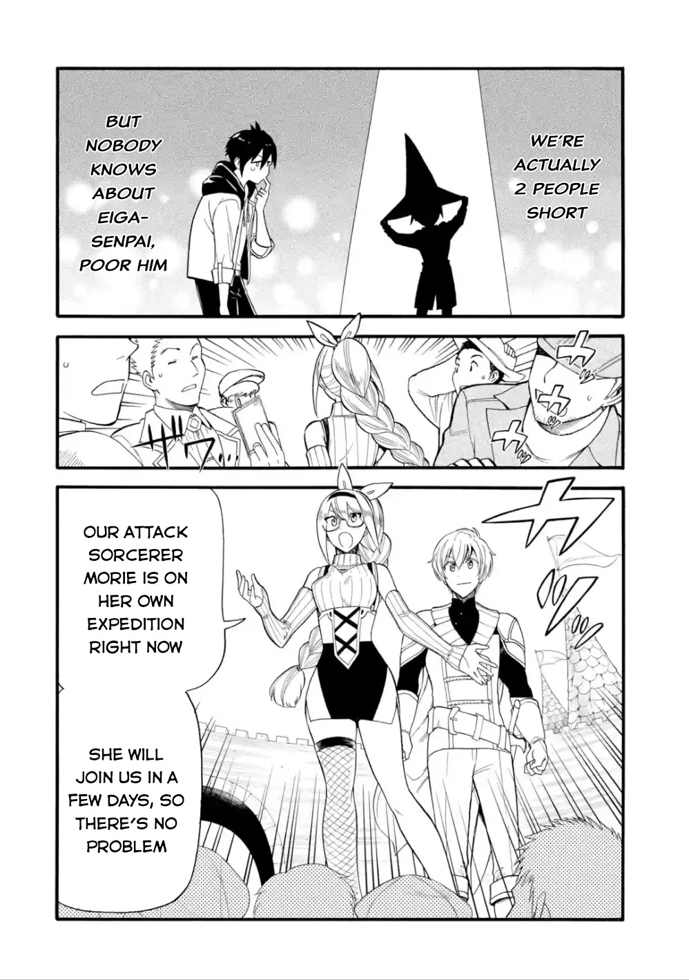 I Was Dismissed from the Hero’s Party Because They Don’t Need My Training Skills, so I Strengthened My [Fief] Which I Got as a Replacement for My Retirement Money. chapter 4 page 21