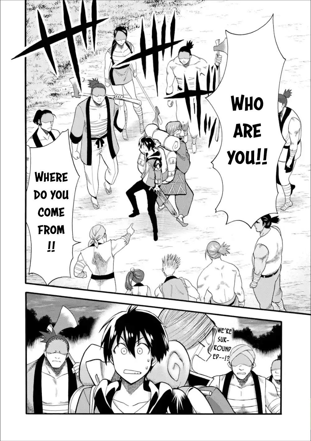 I Was Dismissed from the Hero’s Party Because They Don’t Need My Training Skills, so I Strengthened My [Fief] Which I Got as a Replacement for My Retirement Money. chapter 4 page 25