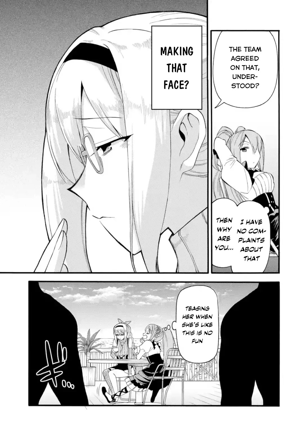 I Was Dismissed from the Hero’s Party Because They Don’t Need My Training Skills, so I Strengthened My [Fief] Which I Got as a Replacement for My Retirement Money. chapter 4 page 8