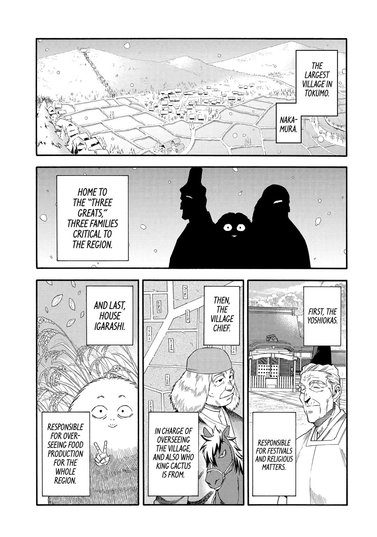 I Was Dismissed from the Hero’s Party Because They Don’t Need My Training Skills, so I Strengthened My [Fief] Which I Got as a Replacement for My Retirement Money. chapter 40 page 1