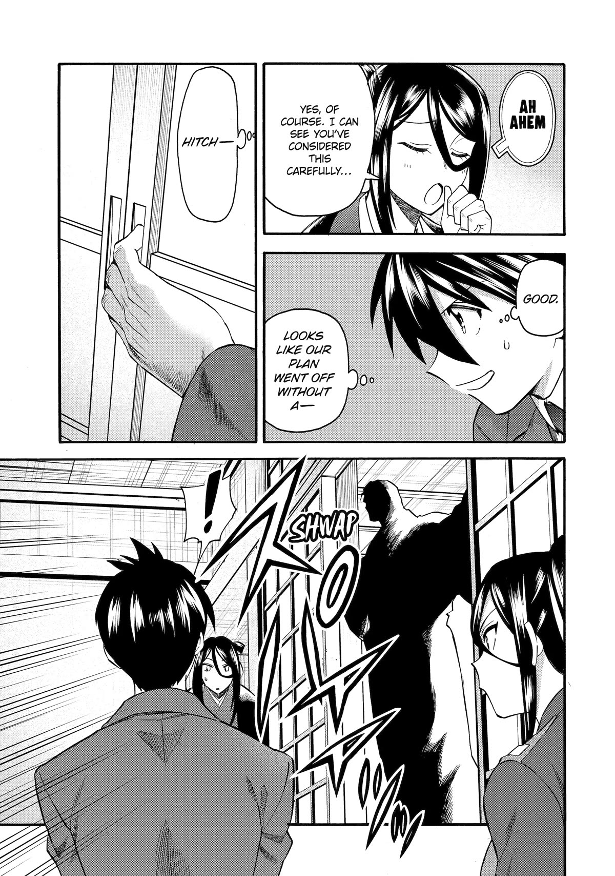 I Was Dismissed from the Hero’s Party Because They Don’t Need My Training Skills, so I Strengthened My [Fief] Which I Got as a Replacement for My Retirement Money. chapter 40 page 19