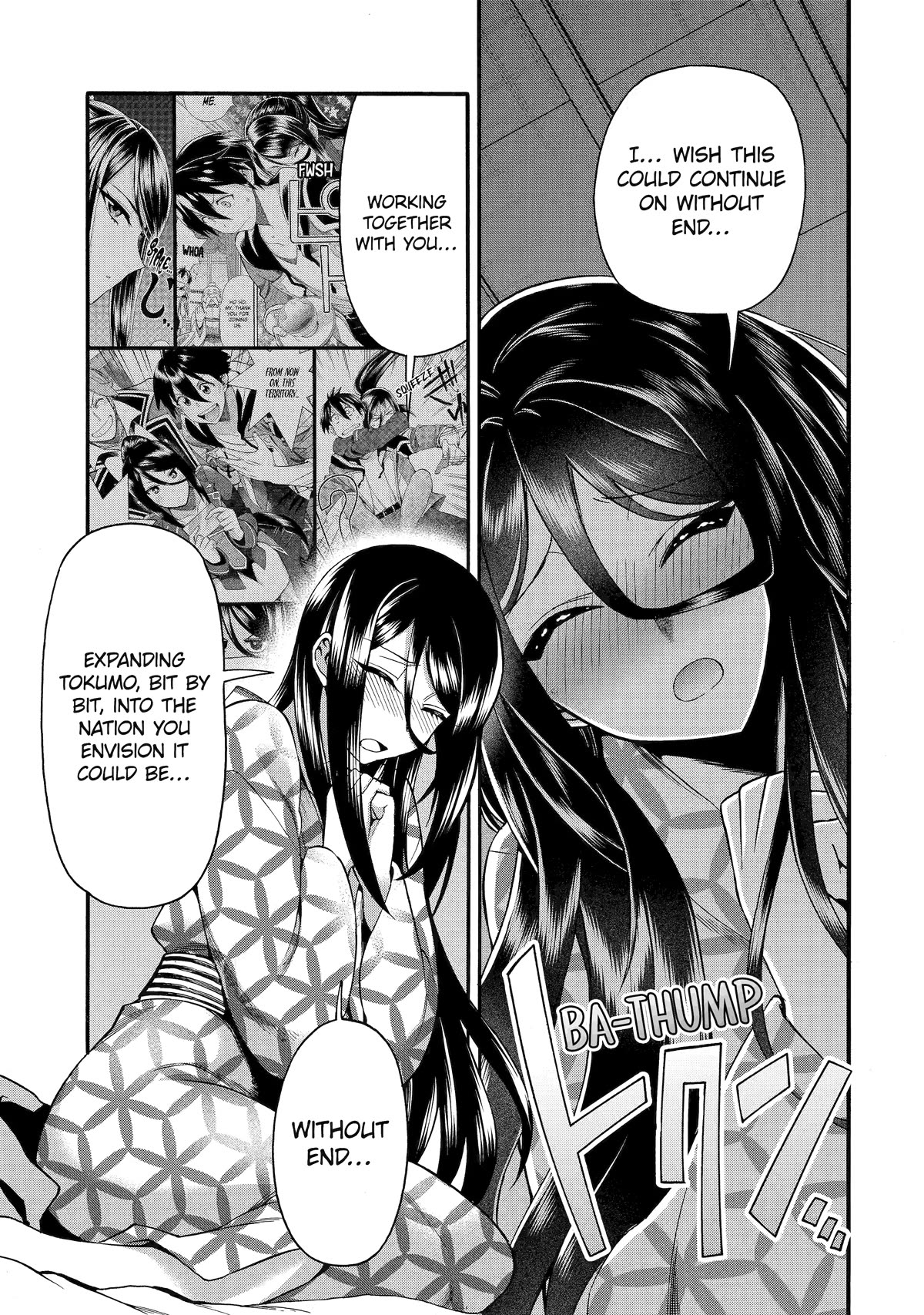 I Was Dismissed from the Hero’s Party Because They Don’t Need My Training Skills, so I Strengthened My [Fief] Which I Got as a Replacement for My Retirement Money. chapter 40 page 39