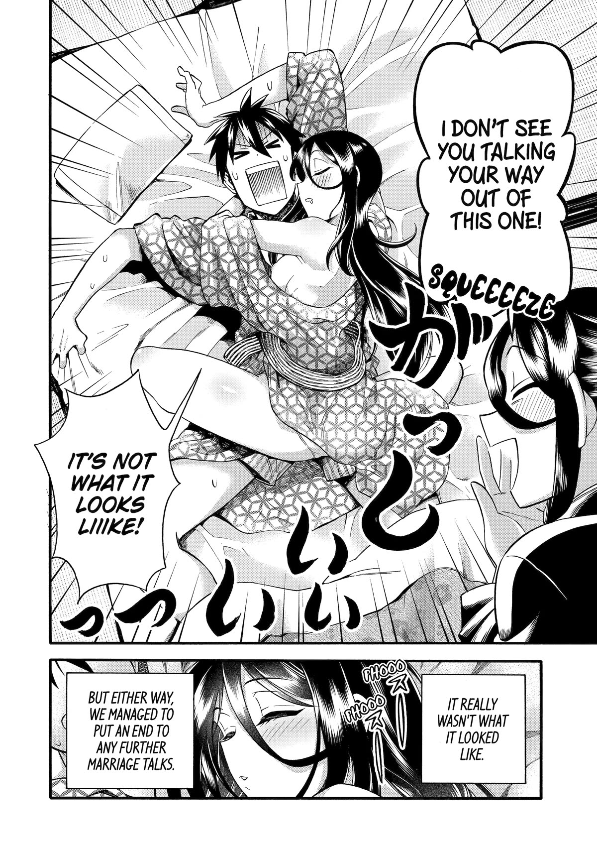 I Was Dismissed from the Hero’s Party Because They Don’t Need My Training Skills, so I Strengthened My [Fief] Which I Got as a Replacement for My Retirement Money. chapter 40 page 44