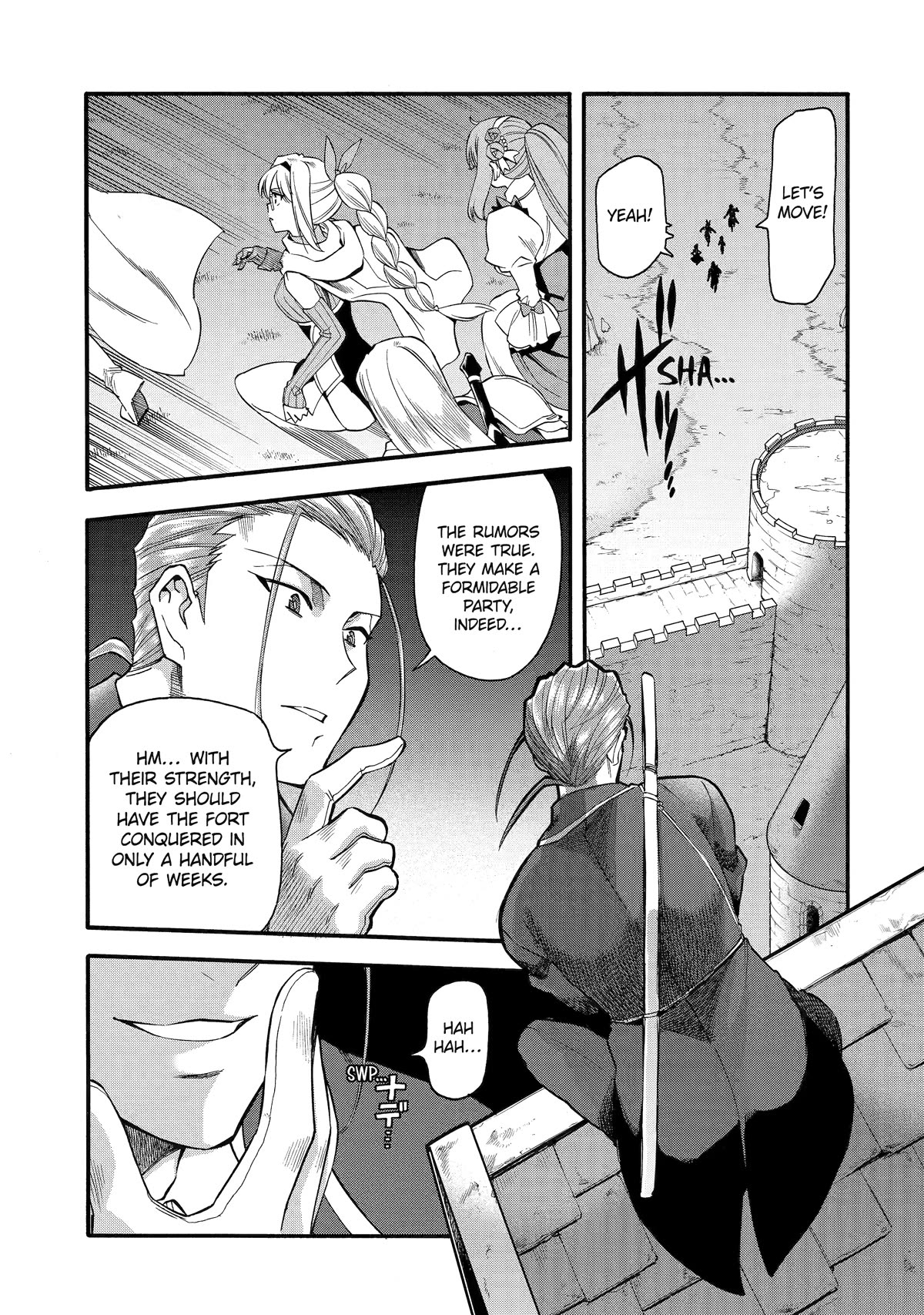 I Was Dismissed from the Hero’s Party Because They Don’t Need My Training Skills, so I Strengthened My [Fief] Which I Got as a Replacement for My Retirement Money. chapter 41 page 10