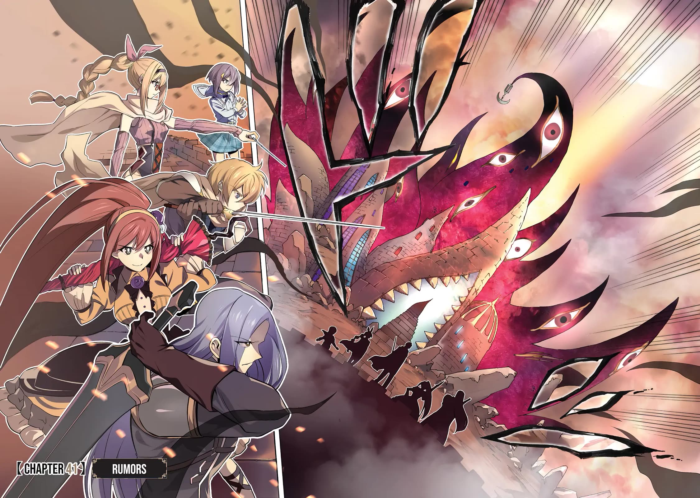 I Was Dismissed from the Hero’s Party Because They Don’t Need My Training Skills, so I Strengthened My [Fief] Which I Got as a Replacement for My Retirement Money. chapter 41 page 2