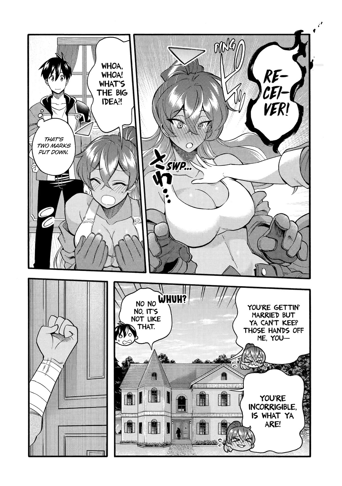 I Was Dismissed from the Hero’s Party Because They Don’t Need My Training Skills, so I Strengthened My [Fief] Which I Got as a Replacement for My Retirement Money. chapter 41 page 23