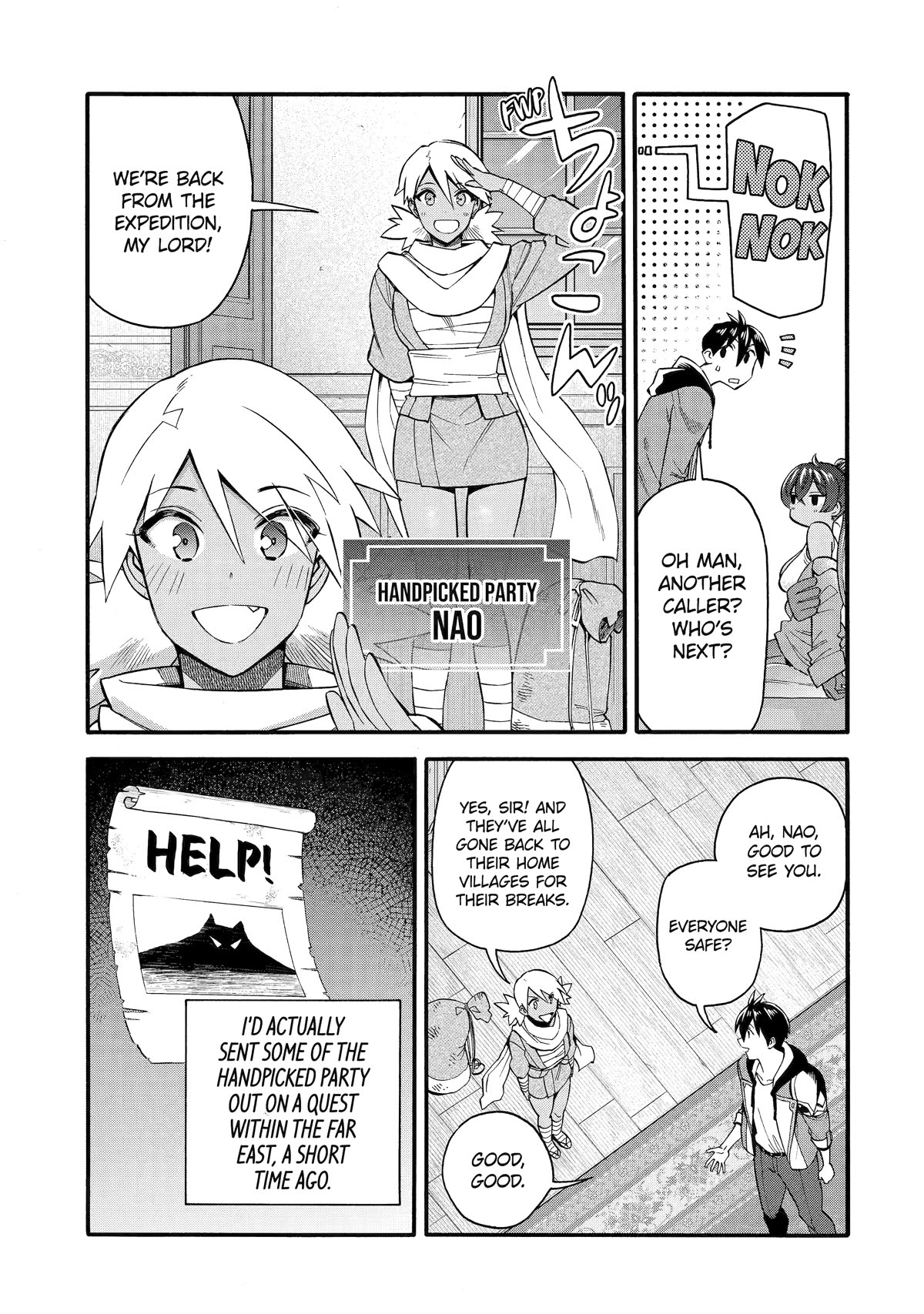 I Was Dismissed from the Hero’s Party Because They Don’t Need My Training Skills, so I Strengthened My [Fief] Which I Got as a Replacement for My Retirement Money. chapter 41 page 24