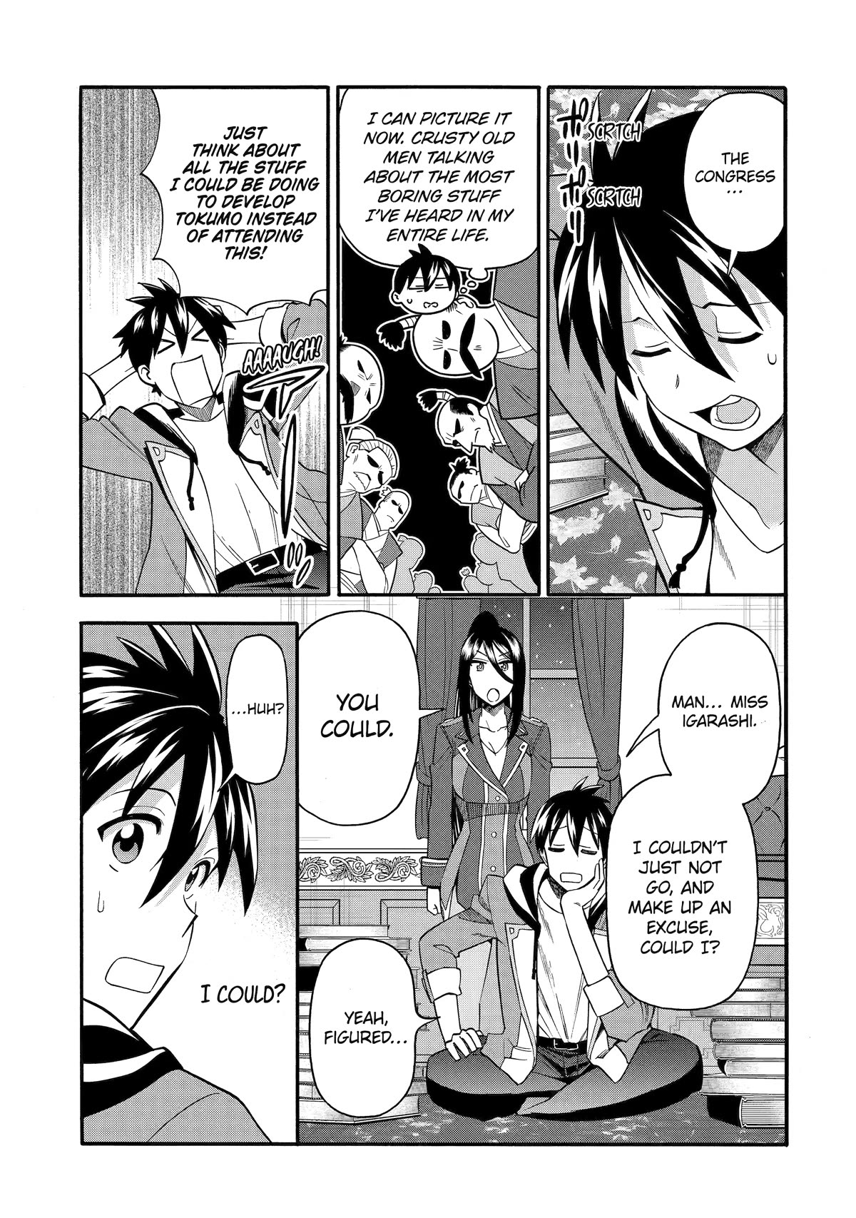 I Was Dismissed from the Hero’s Party Because They Don’t Need My Training Skills, so I Strengthened My [Fief] Which I Got as a Replacement for My Retirement Money. chapter 41 page 32