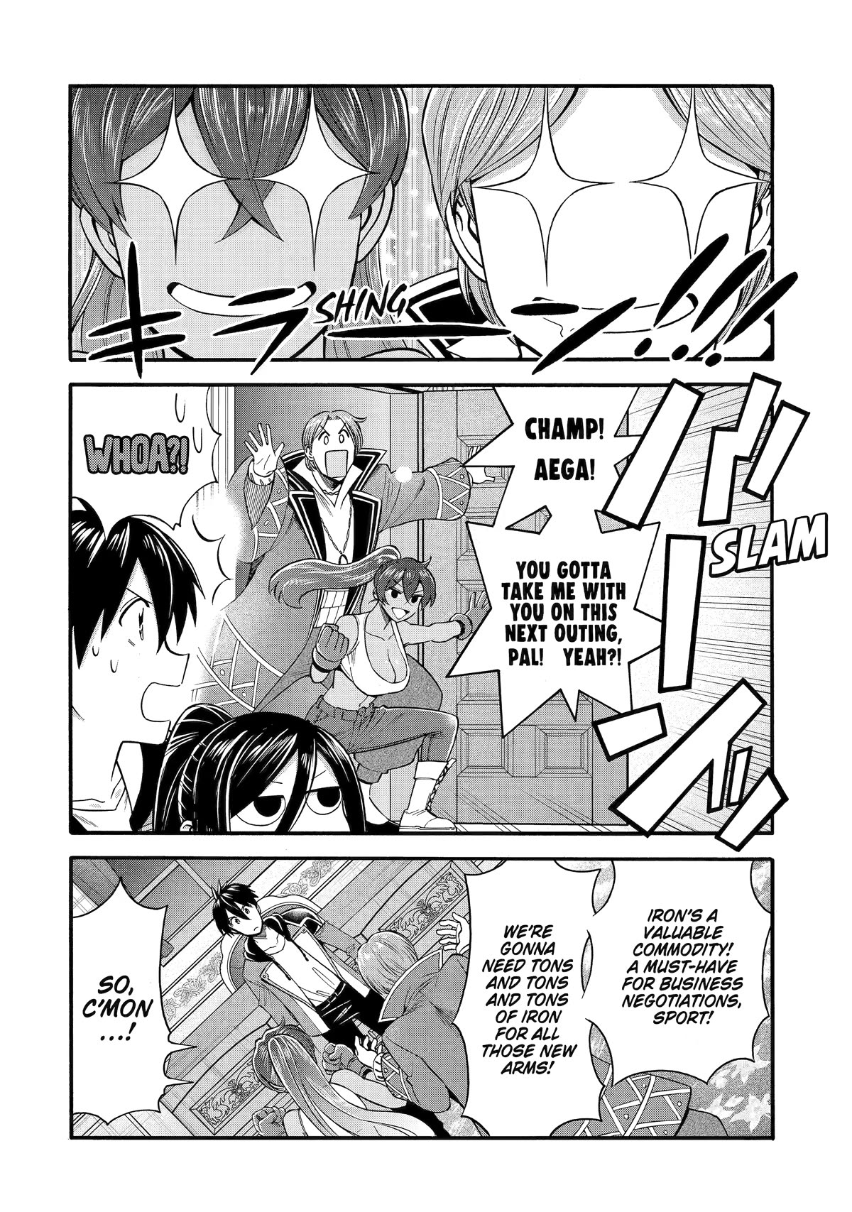 I Was Dismissed from the Hero’s Party Because They Don’t Need My Training Skills, so I Strengthened My [Fief] Which I Got as a Replacement for My Retirement Money. chapter 41 page 35