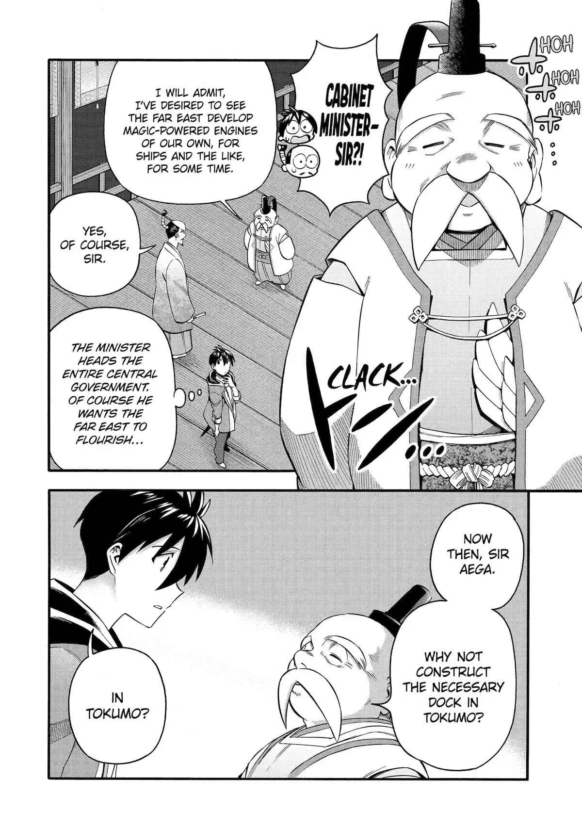 I Was Dismissed from the Hero’s Party Because They Don’t Need My Training Skills, so I Strengthened My [Fief] Which I Got as a Replacement for My Retirement Money. chapter 42 page 13