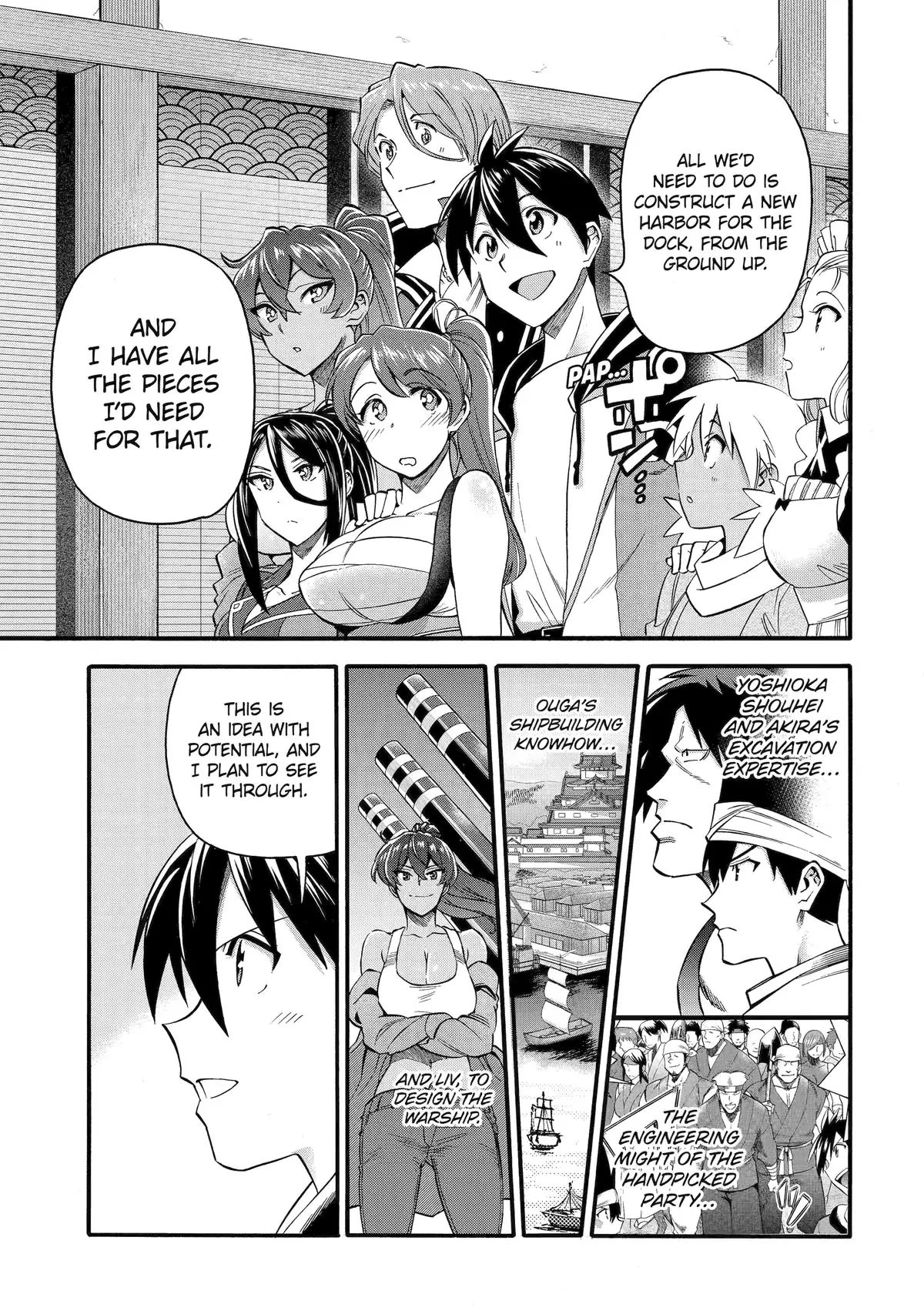 I Was Dismissed from the Hero’s Party Because They Don’t Need My Training Skills, so I Strengthened My [Fief] Which I Got as a Replacement for My Retirement Money. chapter 42 page 16