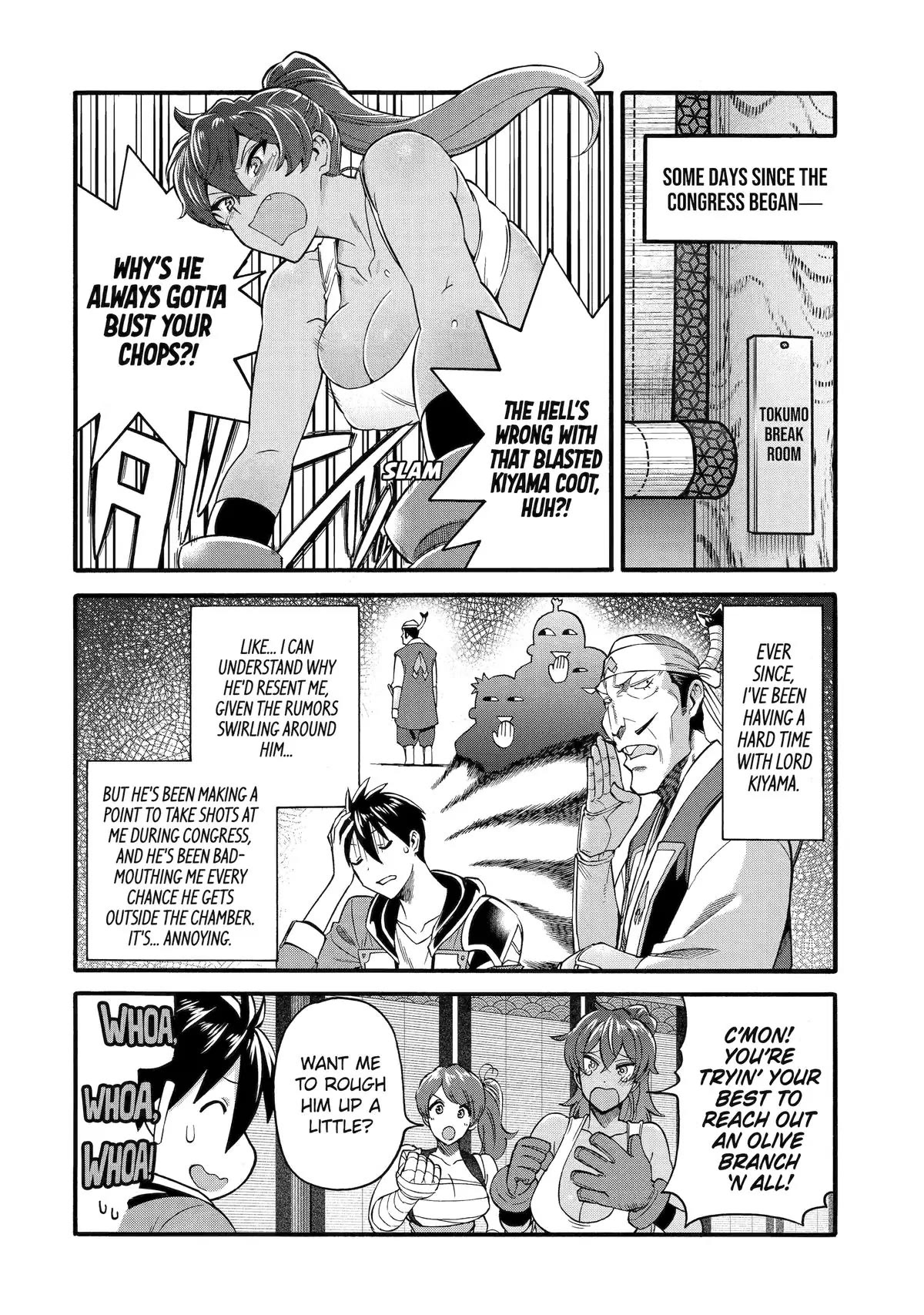 I Was Dismissed from the Hero’s Party Because They Don’t Need My Training Skills, so I Strengthened My [Fief] Which I Got as a Replacement for My Retirement Money. chapter 42 page 23