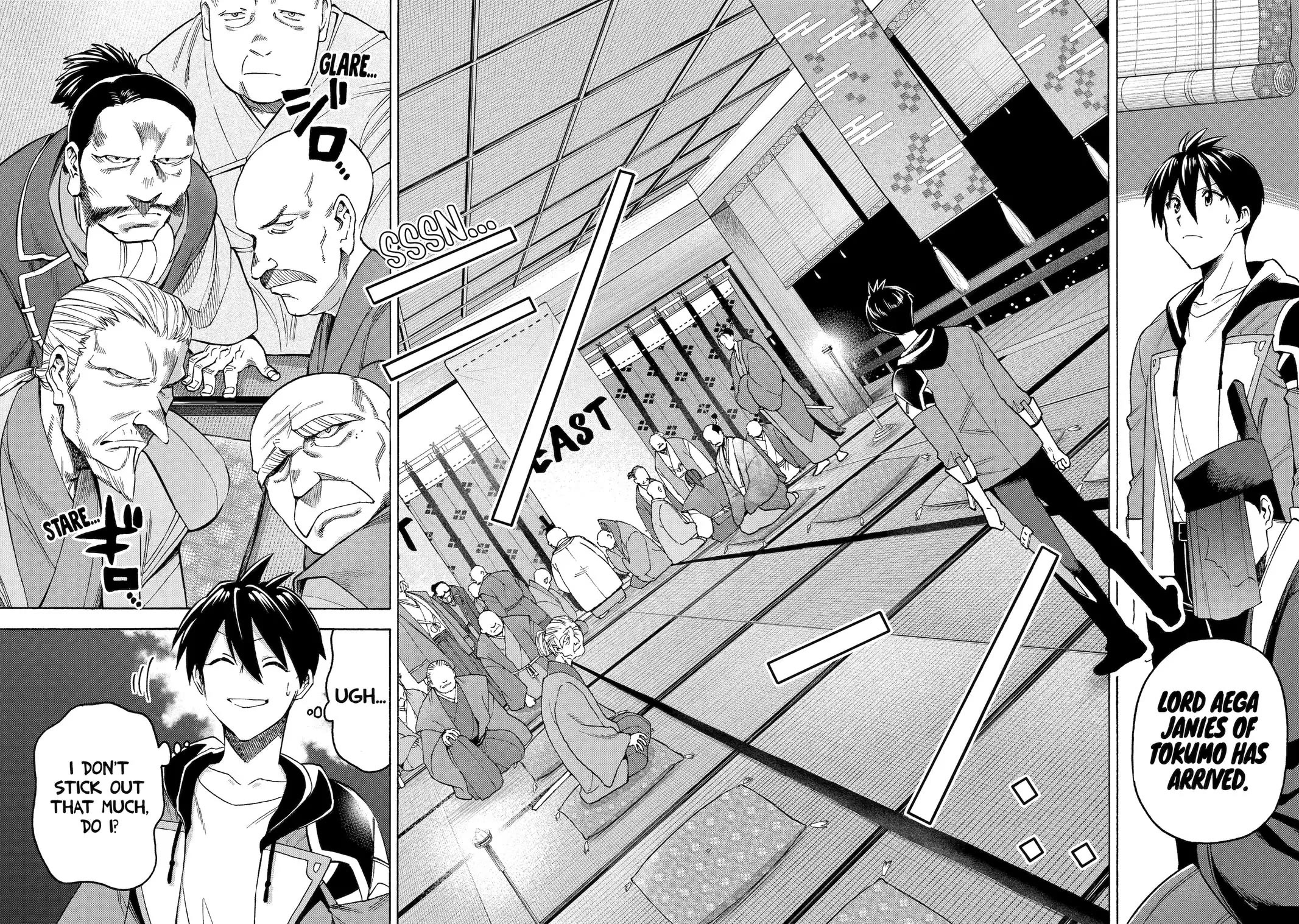 I Was Dismissed from the Hero’s Party Because They Don’t Need My Training Skills, so I Strengthened My [Fief] Which I Got as a Replacement for My Retirement Money. chapter 42 page 4