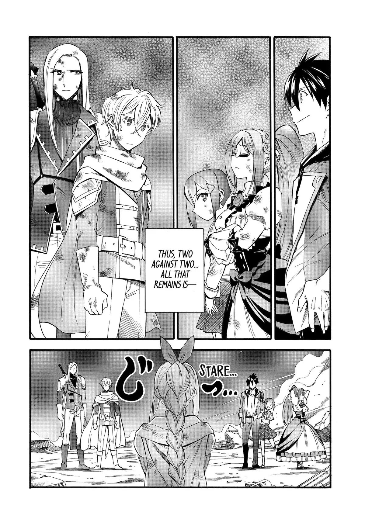 I Was Dismissed from the Hero’s Party Because They Don’t Need My Training Skills, so I Strengthened My [Fief] Which I Got as a Replacement for My Retirement Money. chapter 43 page 16