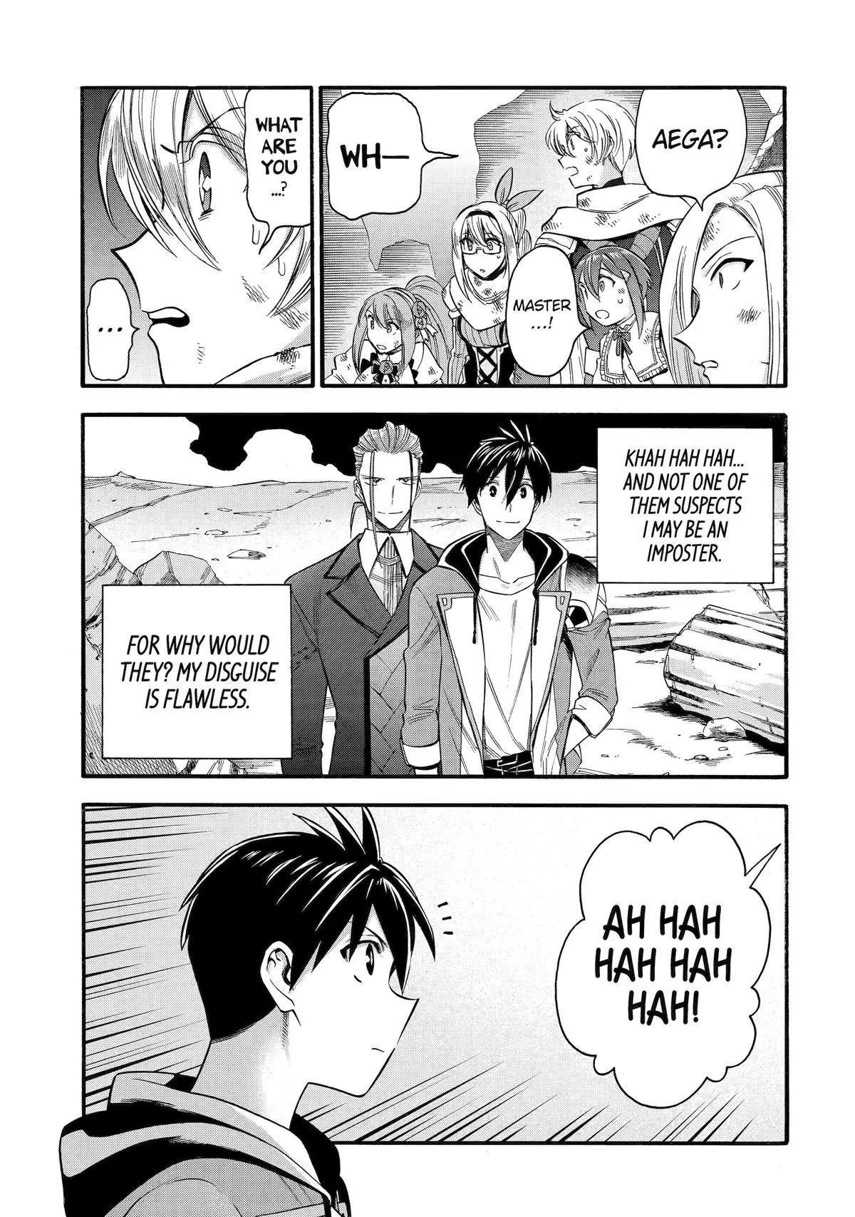 I Was Dismissed from the Hero’s Party Because They Don’t Need My Training Skills, so I Strengthened My [Fief] Which I Got as a Replacement for My Retirement Money. chapter 43 page 3