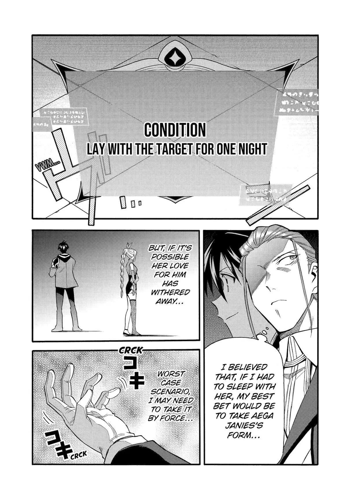 I Was Dismissed from the Hero’s Party Because They Don’t Need My Training Skills, so I Strengthened My [Fief] Which I Got as a Replacement for My Retirement Money. chapter 43 page 34