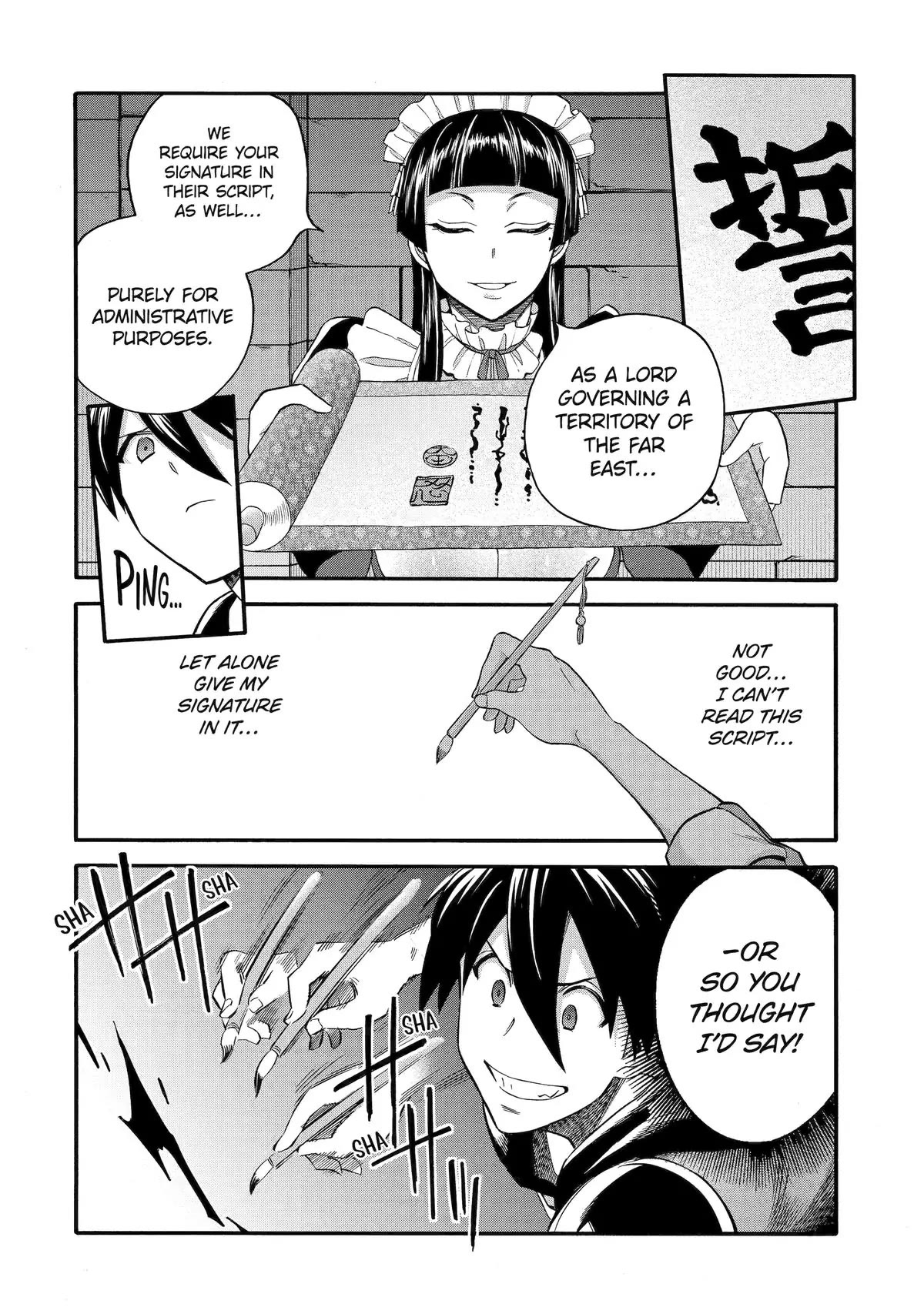 I Was Dismissed from the Hero’s Party Because They Don’t Need My Training Skills, so I Strengthened My [Fief] Which I Got as a Replacement for My Retirement Money. chapter 44 page 22