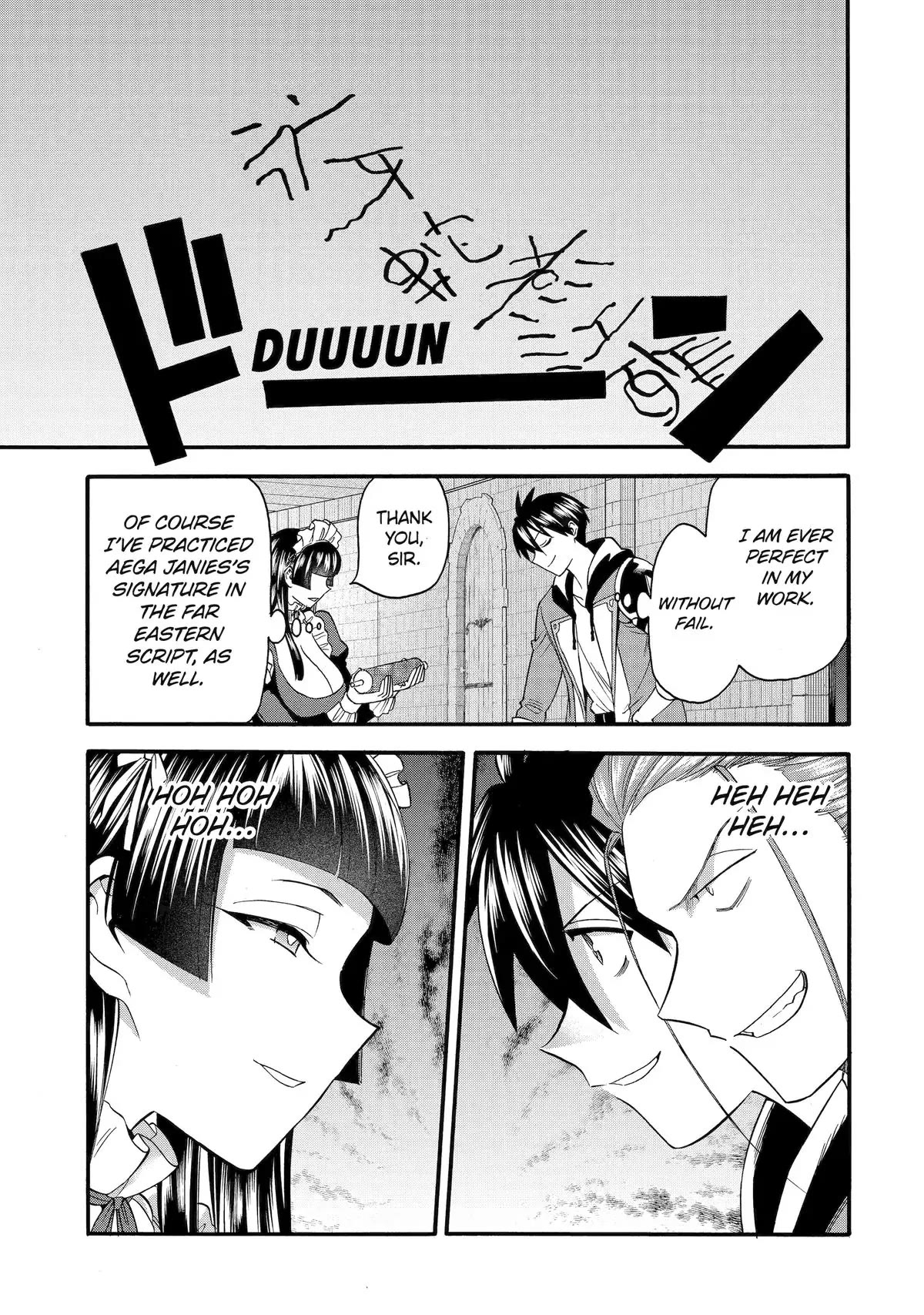 I Was Dismissed from the Hero’s Party Because They Don’t Need My Training Skills, so I Strengthened My [Fief] Which I Got as a Replacement for My Retirement Money. chapter 44 page 23