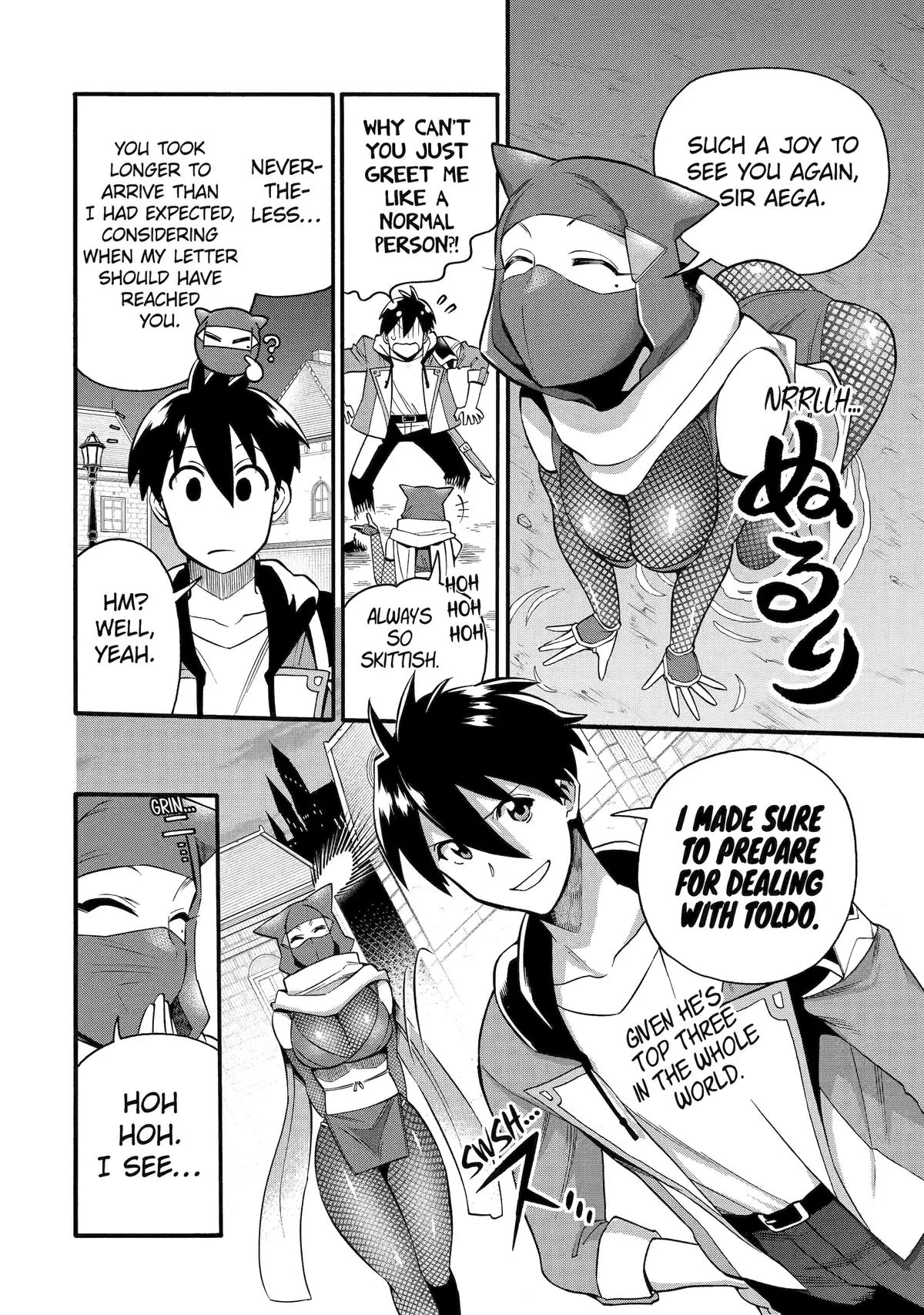 I Was Dismissed from the Hero’s Party Because They Don’t Need My Training Skills, so I Strengthened My [Fief] Which I Got as a Replacement for My Retirement Money. chapter 44 page 4